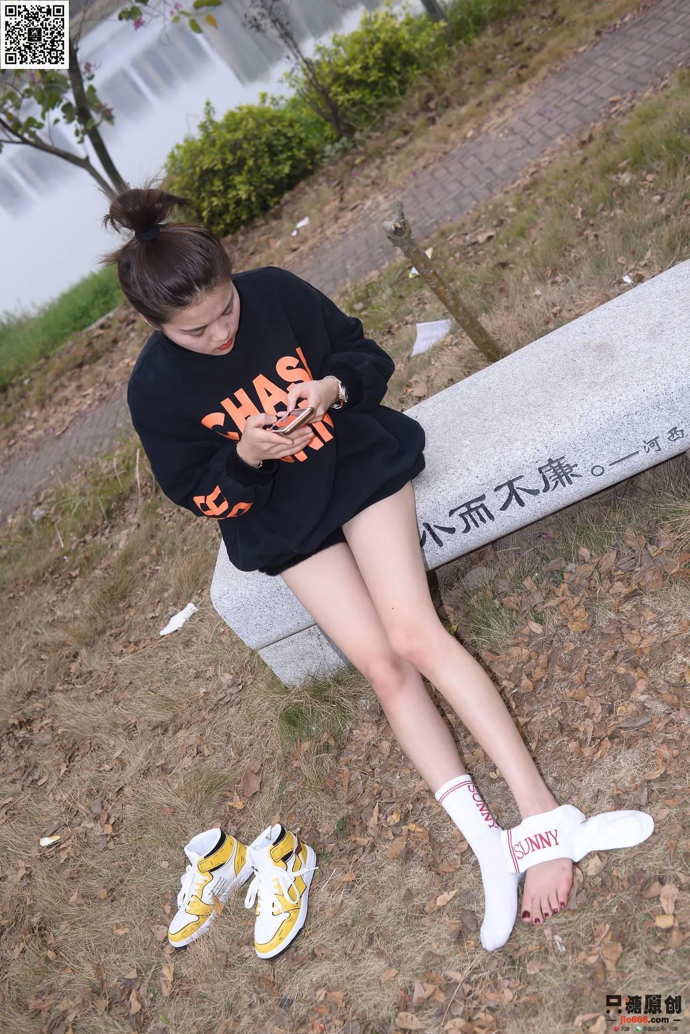 只糖视觉 174期：阿雅 人间美满[207P]插图8