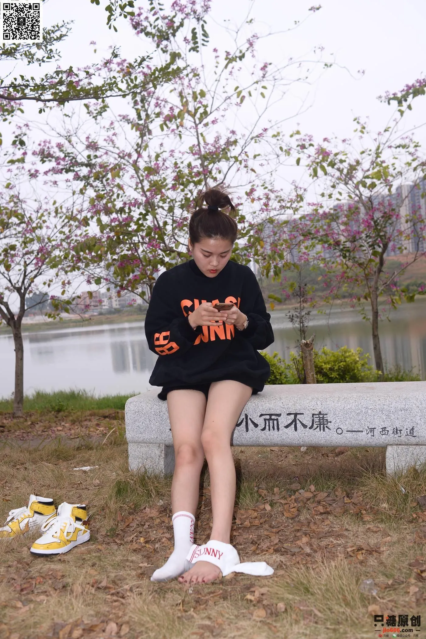 只糖视觉 174期：阿雅 人间美满[207P]插图9