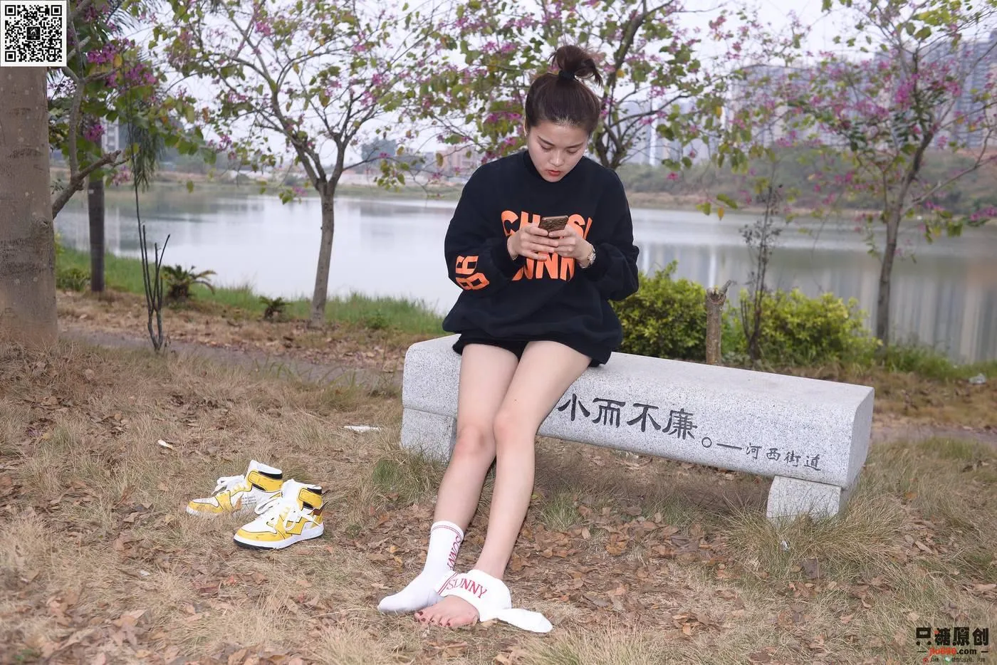 只糖视觉 174期：阿雅 人间美满[207P]插图