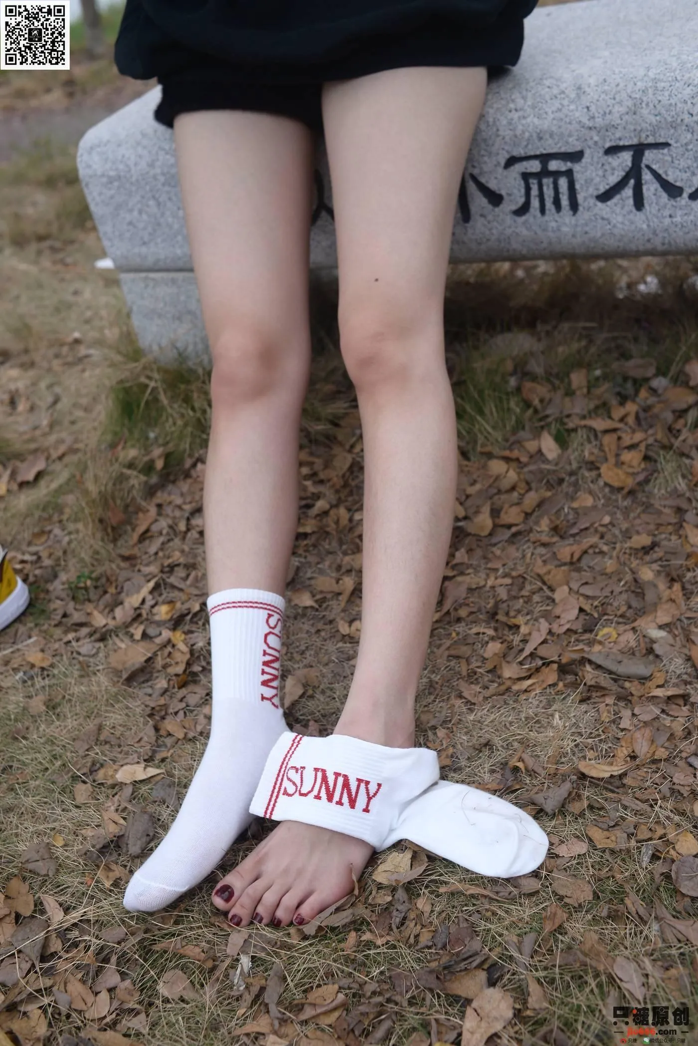 只糖视觉 174期：阿雅 人间美满[207P]插图2