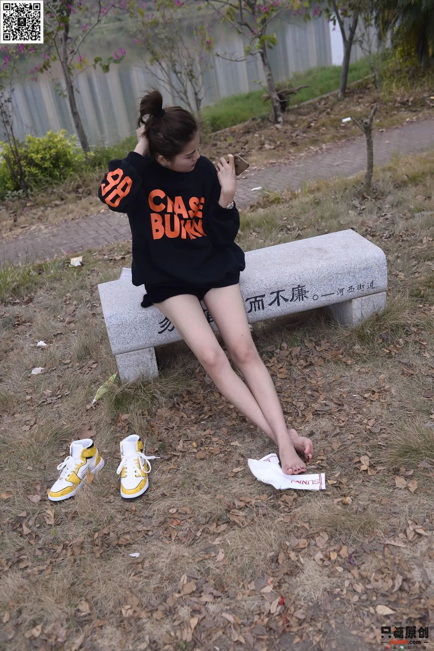 只糖视觉 174期：阿雅 人间美满[207P]插图6