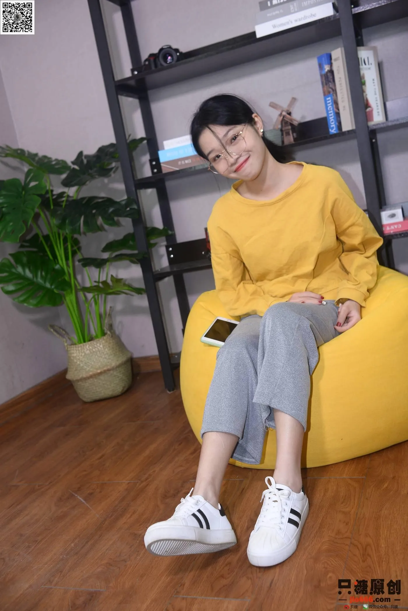 只糖视觉 167期：橘子 岁岁常欢愉 [217P]插图2