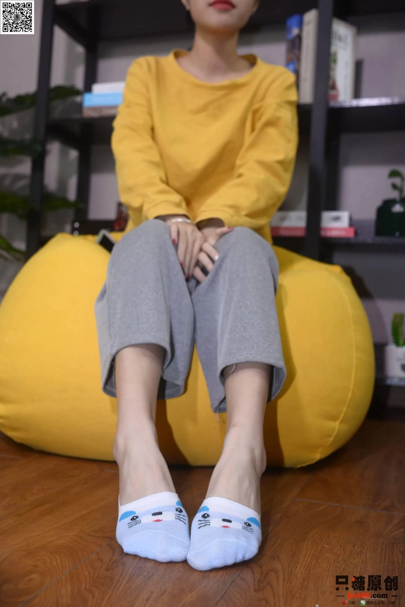 只糖视觉 167期：橘子 岁岁常欢愉 [217P]插图6