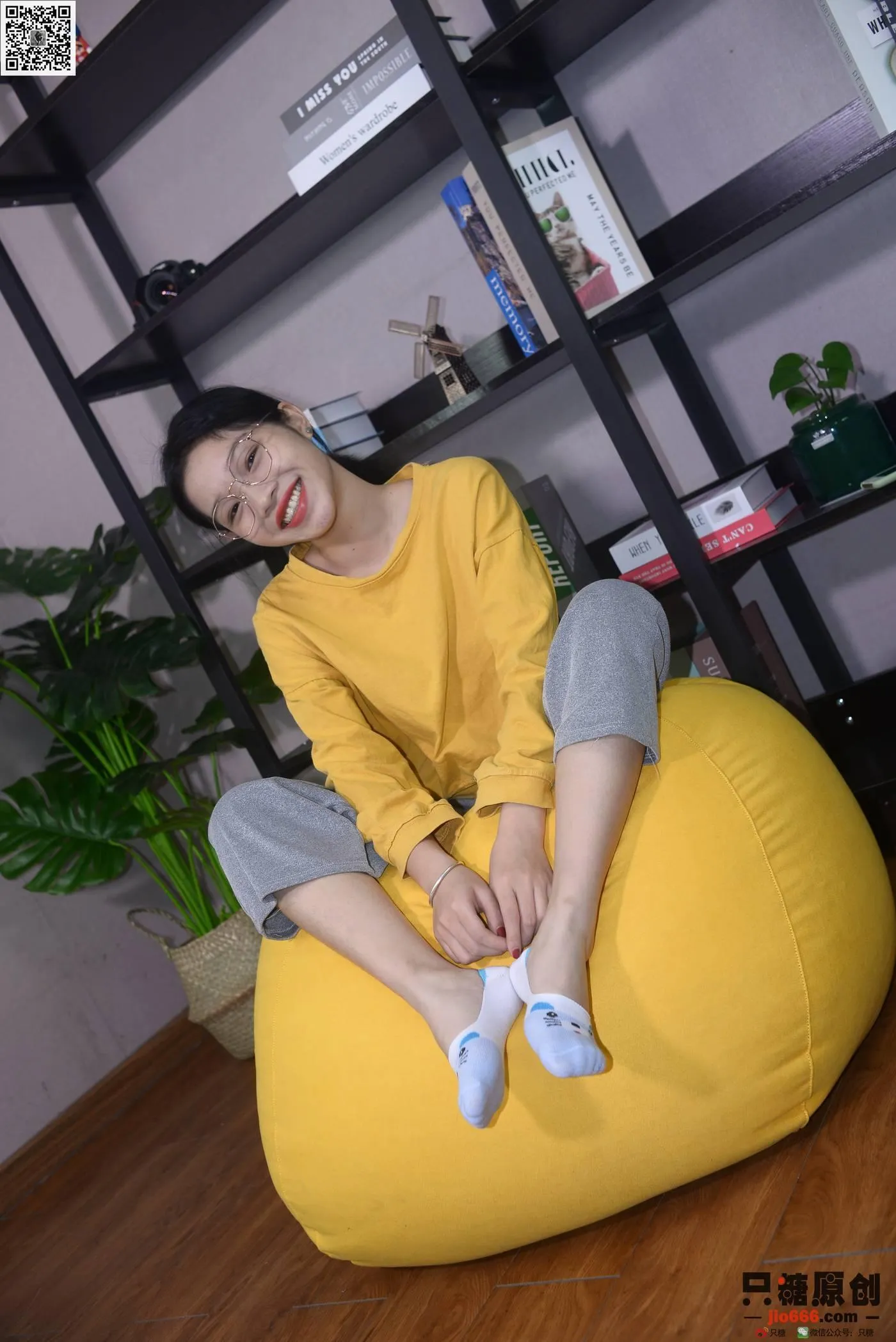 只糖视觉 167期：橘子 岁岁常欢愉 [217P]插图