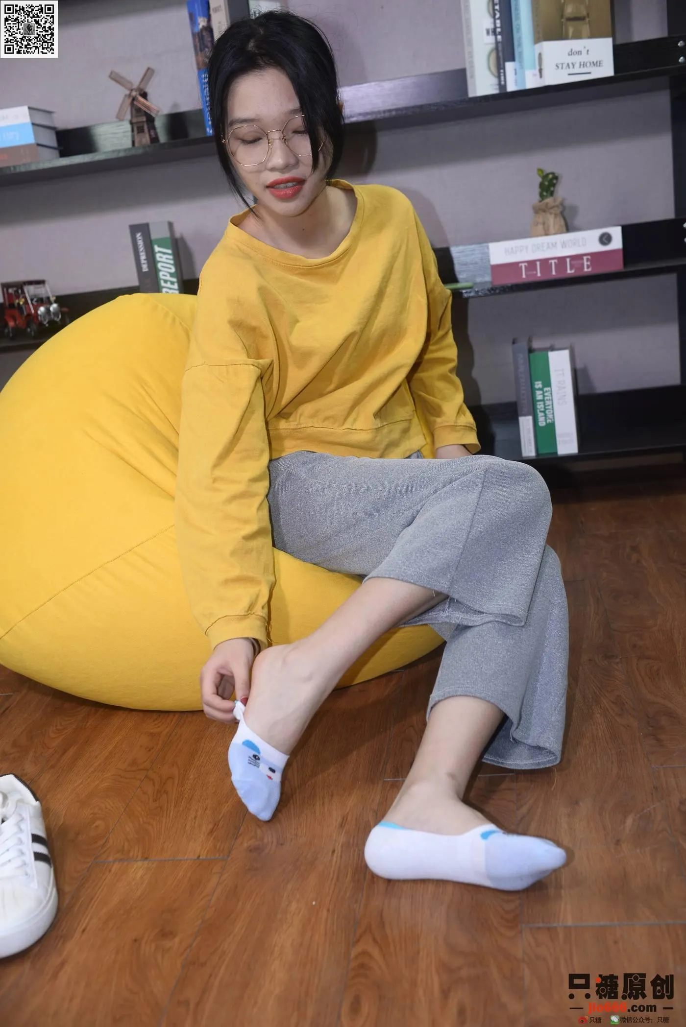 只糖视觉 167期：橘子 岁岁常欢愉 [217P]插图6
