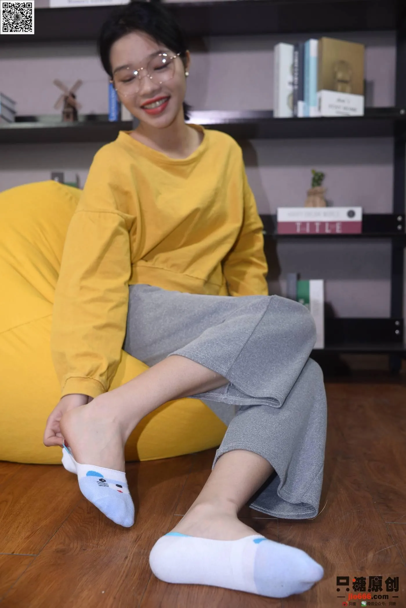 只糖视觉 167期：橘子 岁岁常欢愉 [217P]插图7
