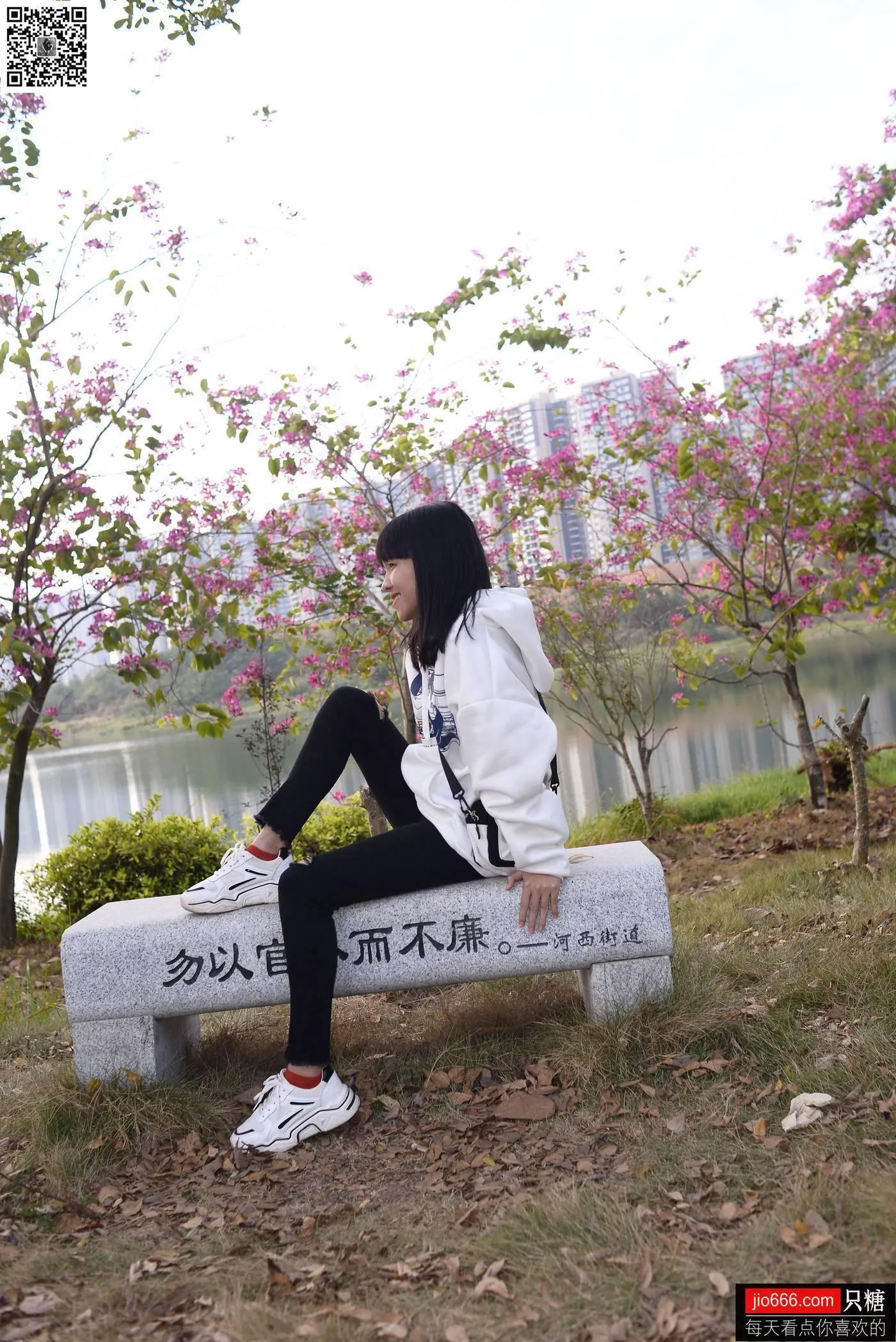 只糖视觉 123期：点点 玻璃晴朗，橘子辉煌 [1][143P]插图8
