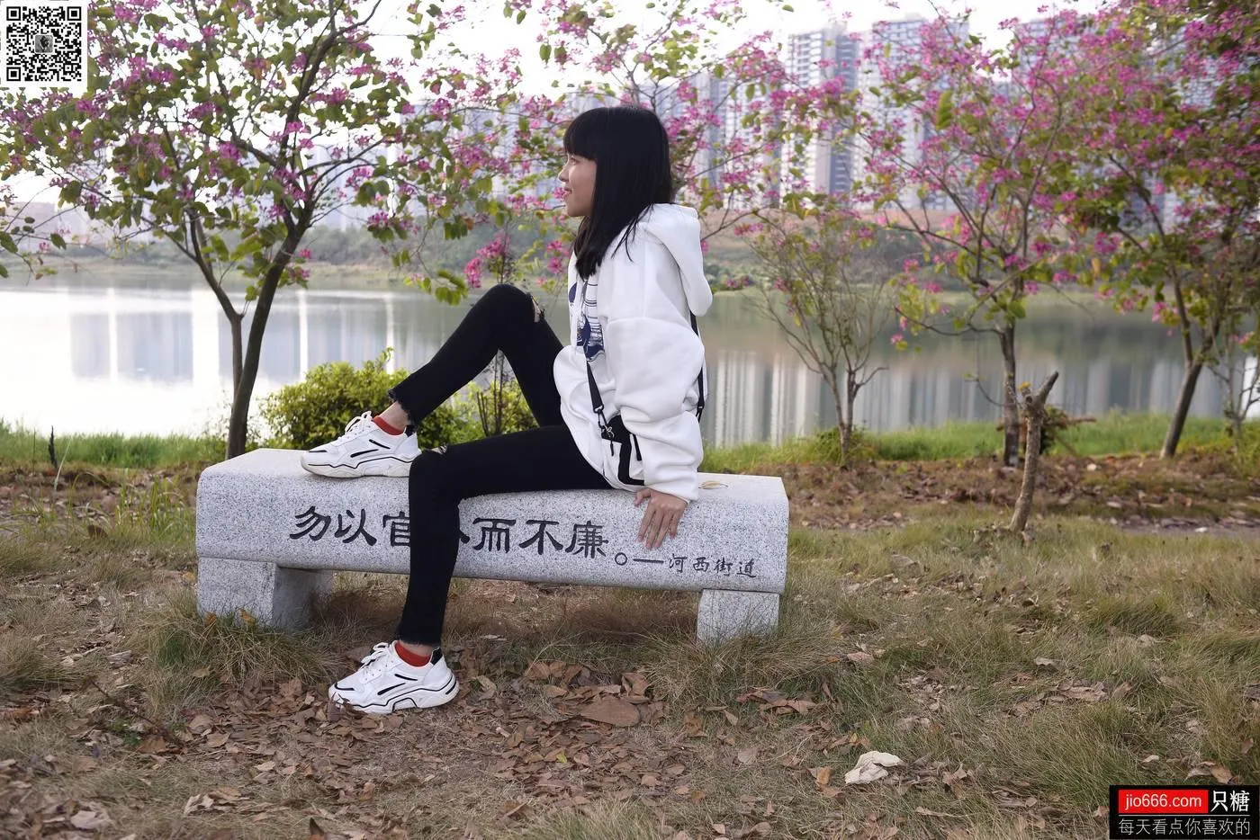只糖视觉 123期：点点 玻璃晴朗，橘子辉煌 [1][143P]插图9
