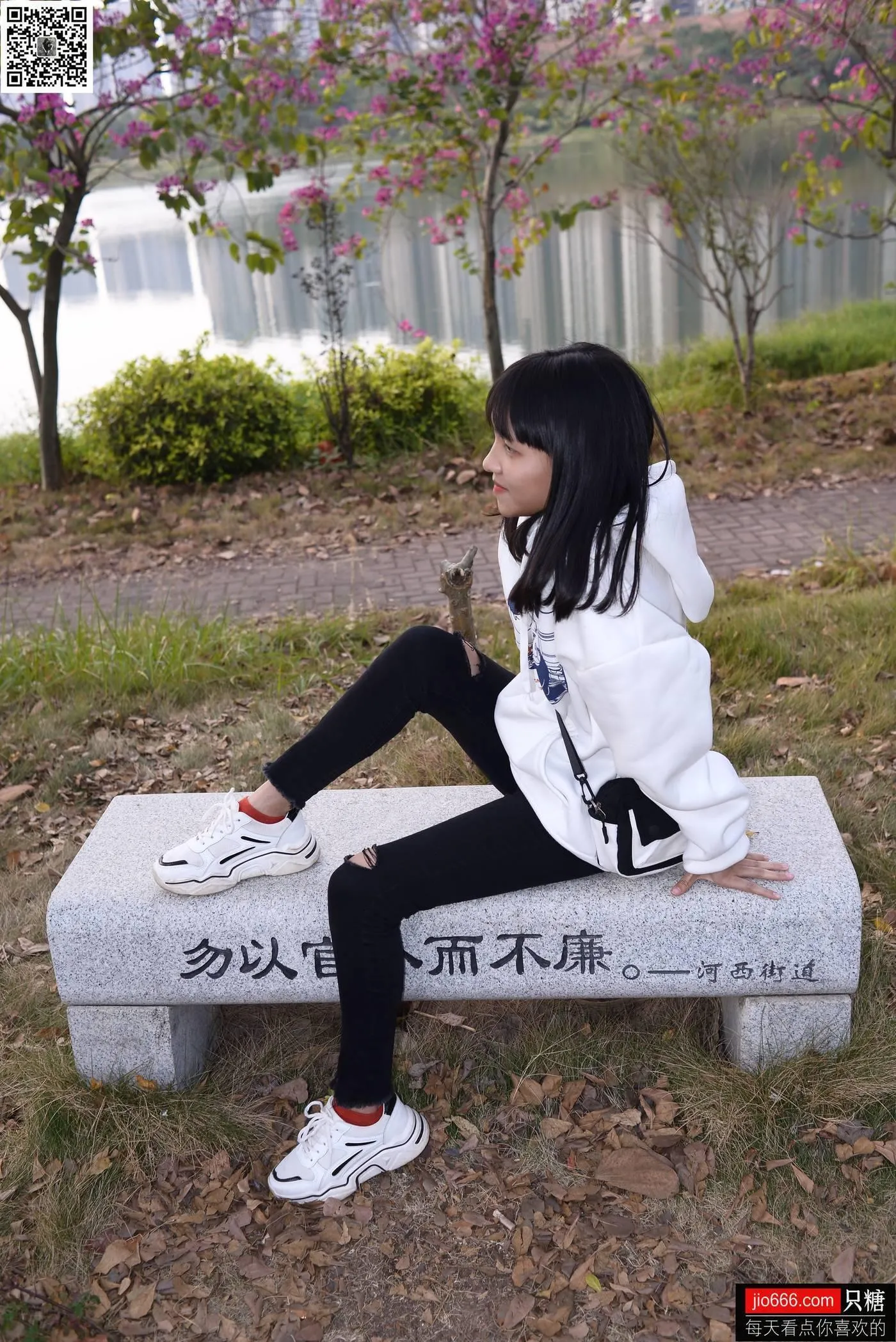 只糖视觉 123期：点点 玻璃晴朗，橘子辉煌 [1][143P]插图3