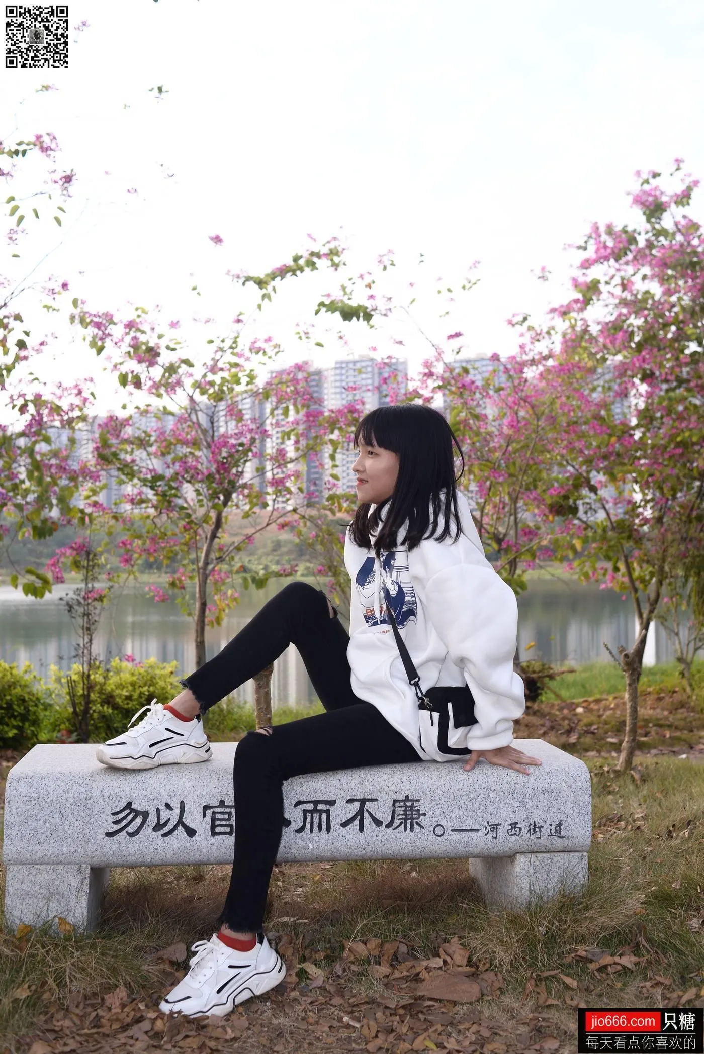 只糖视觉 123期：点点 玻璃晴朗，橘子辉煌 [1][143P]插图4