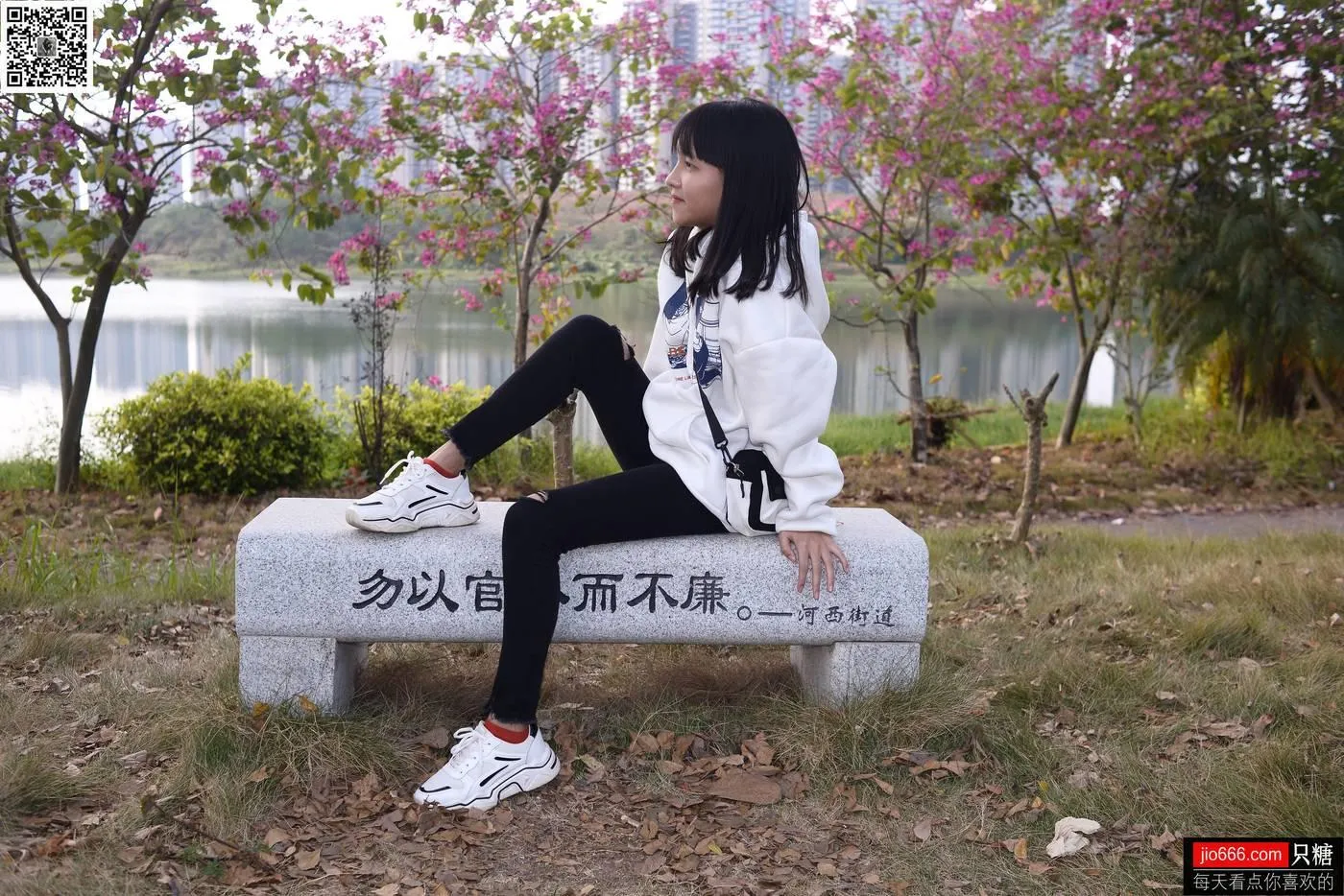 只糖视觉 123期：点点 玻璃晴朗，橘子辉煌 [1][143P]插图5