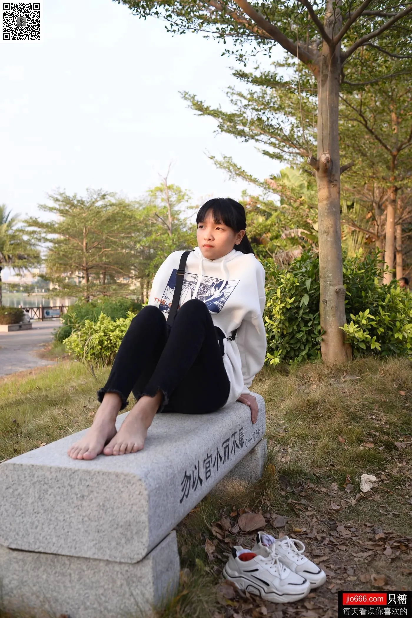 只糖视觉 123期：点点 玻璃晴朗，橘子辉煌 [2][144P]插图1