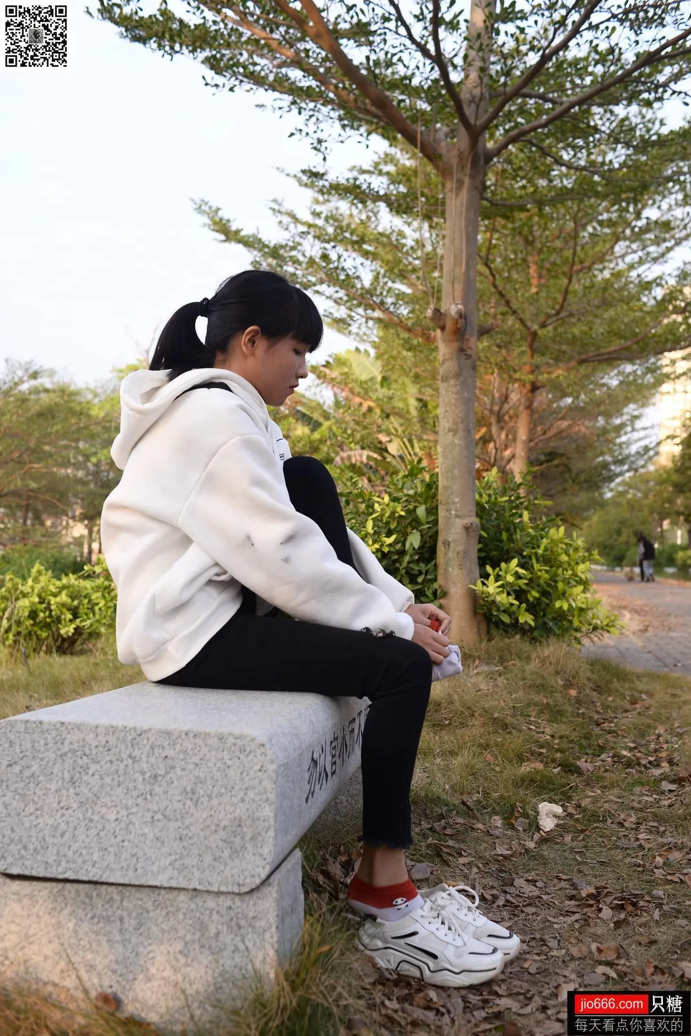 只糖视觉 123期：点点 玻璃晴朗，橘子辉煌 [2][144P]插图