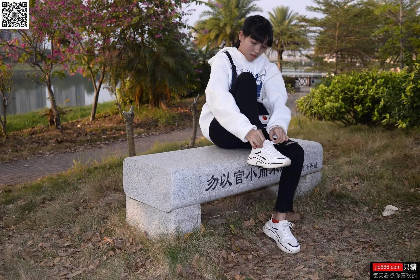 只糖视觉 123期：点点 玻璃晴朗，橘子辉煌 [2][144P]插图8