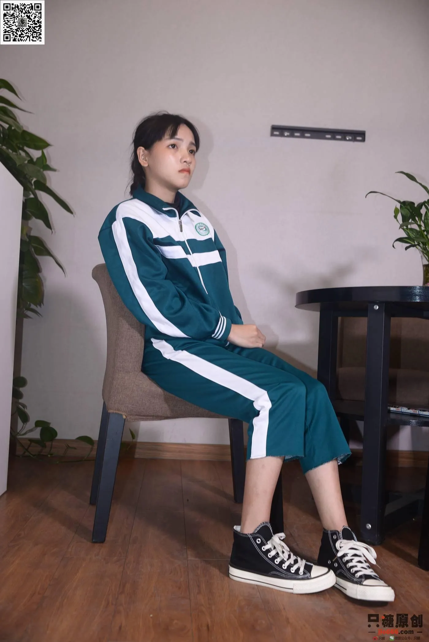 只糖视觉 193期：点点 岁末将至，敬颂冬绥 [176P]插图8