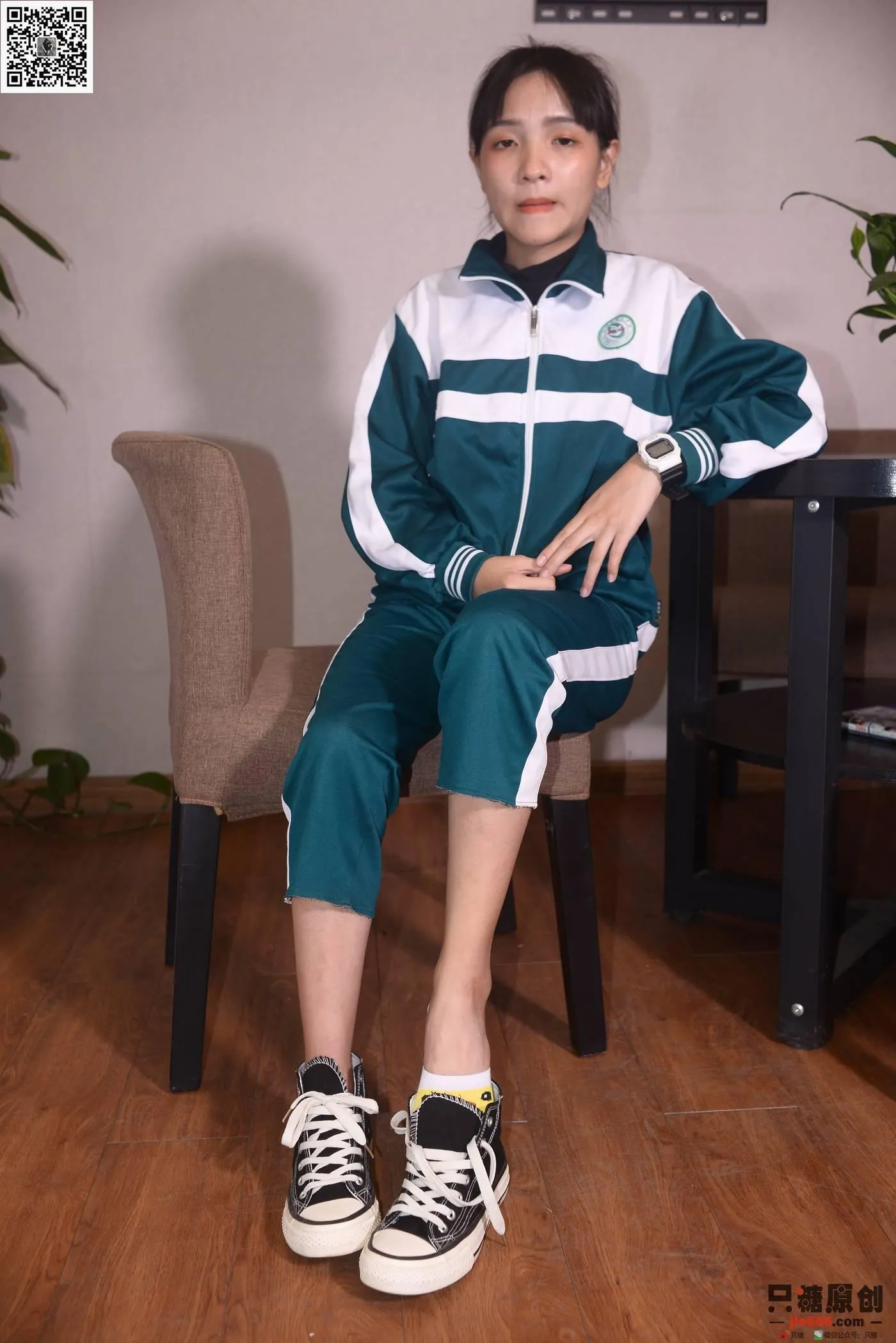 只糖视觉 193期：点点 岁末将至，敬颂冬绥 [176P]插图9