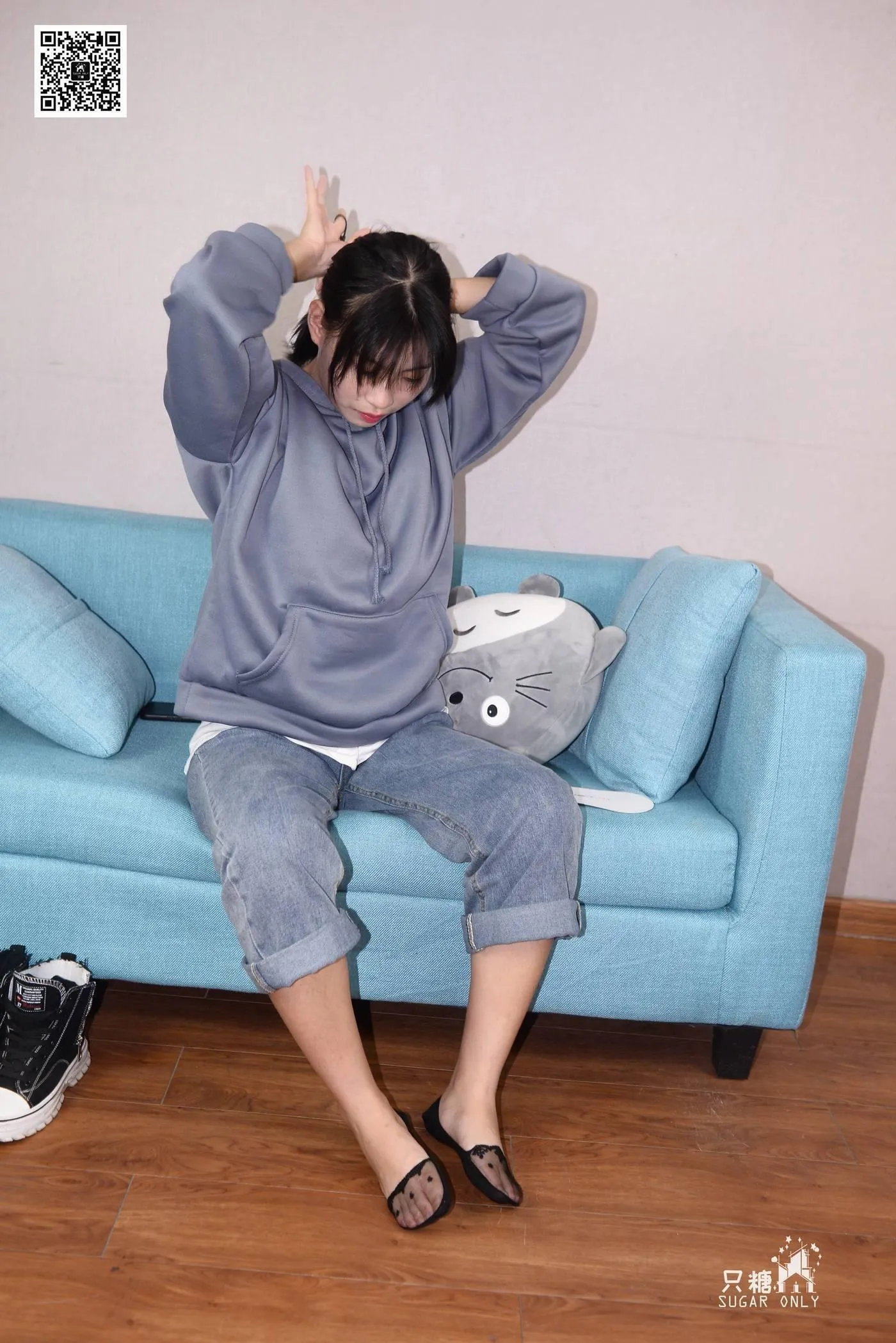 只糖视觉 104期：笑笑 十一月 一定会更好的吧 [1][112P]插图