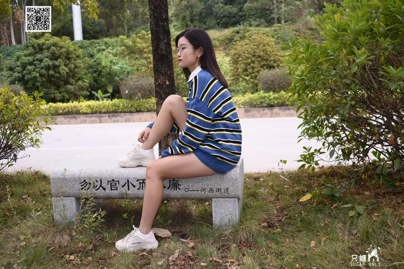 只糖视觉 106期：澜澜 愿爱如晚霞渐晚渐浓 [1][131P]插图1