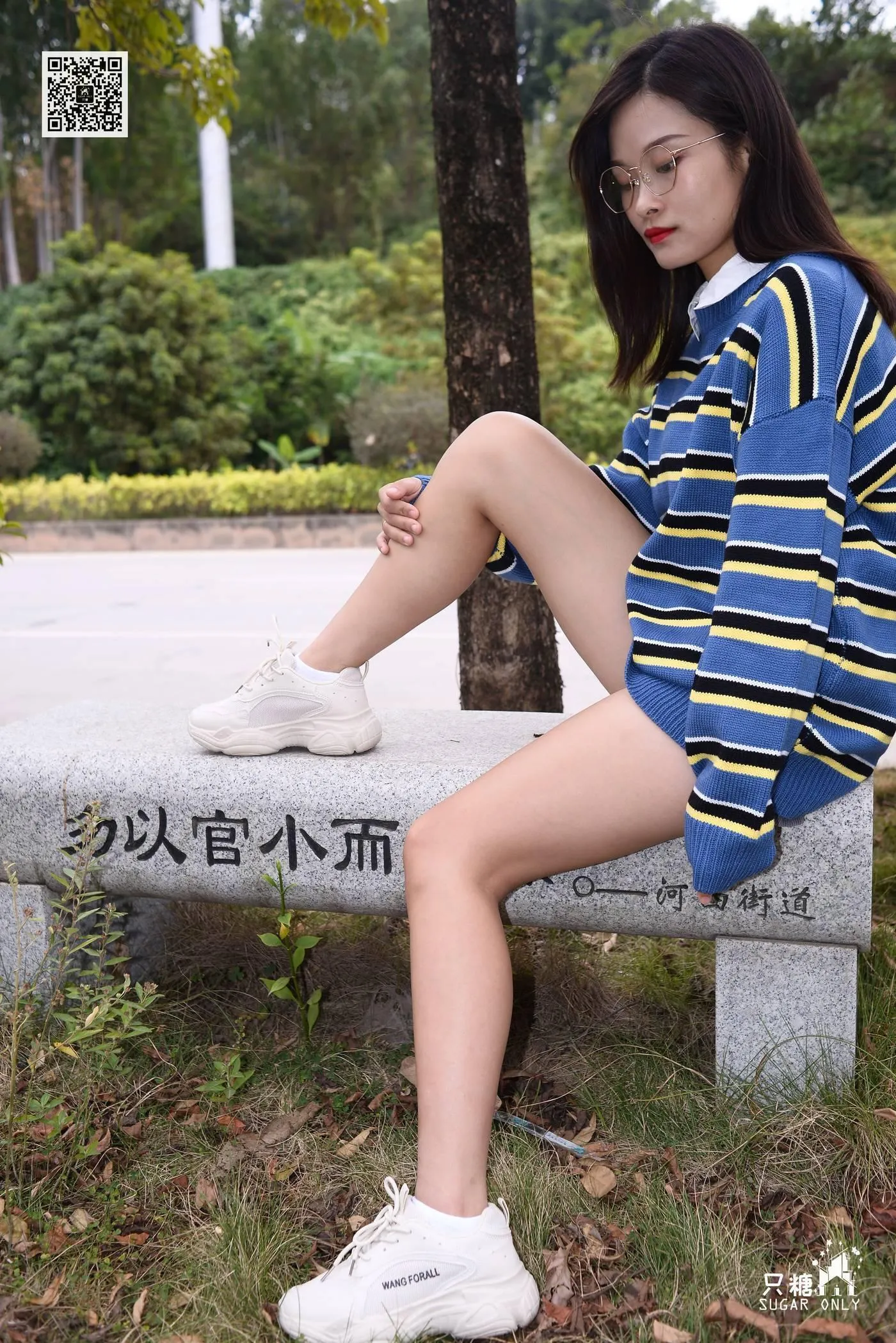 只糖视觉 106期：澜澜 愿爱如晚霞渐晚渐浓 [1][131P]插图7