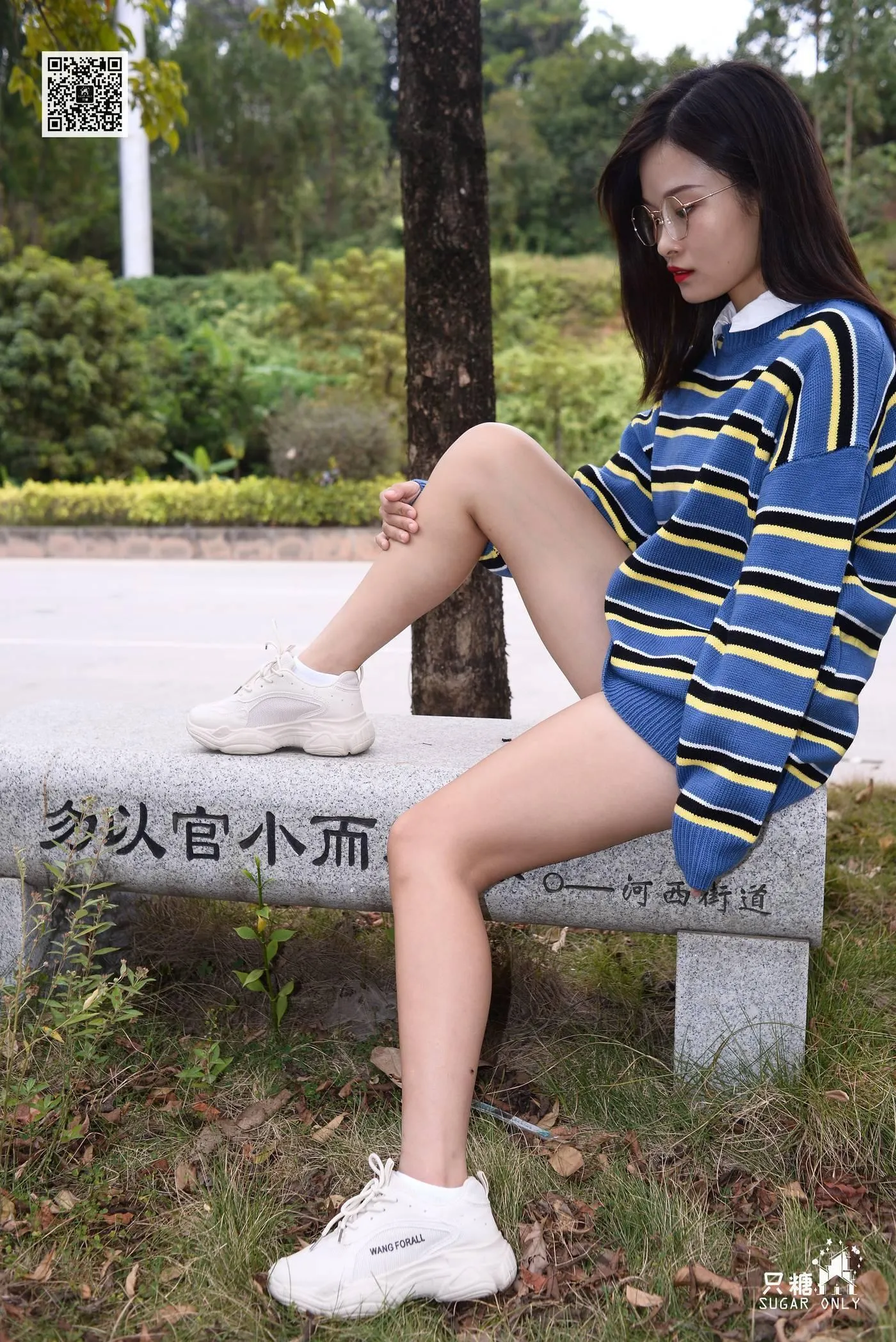 只糖视觉 106期：澜澜 愿爱如晚霞渐晚渐浓 [1][131P]插图8