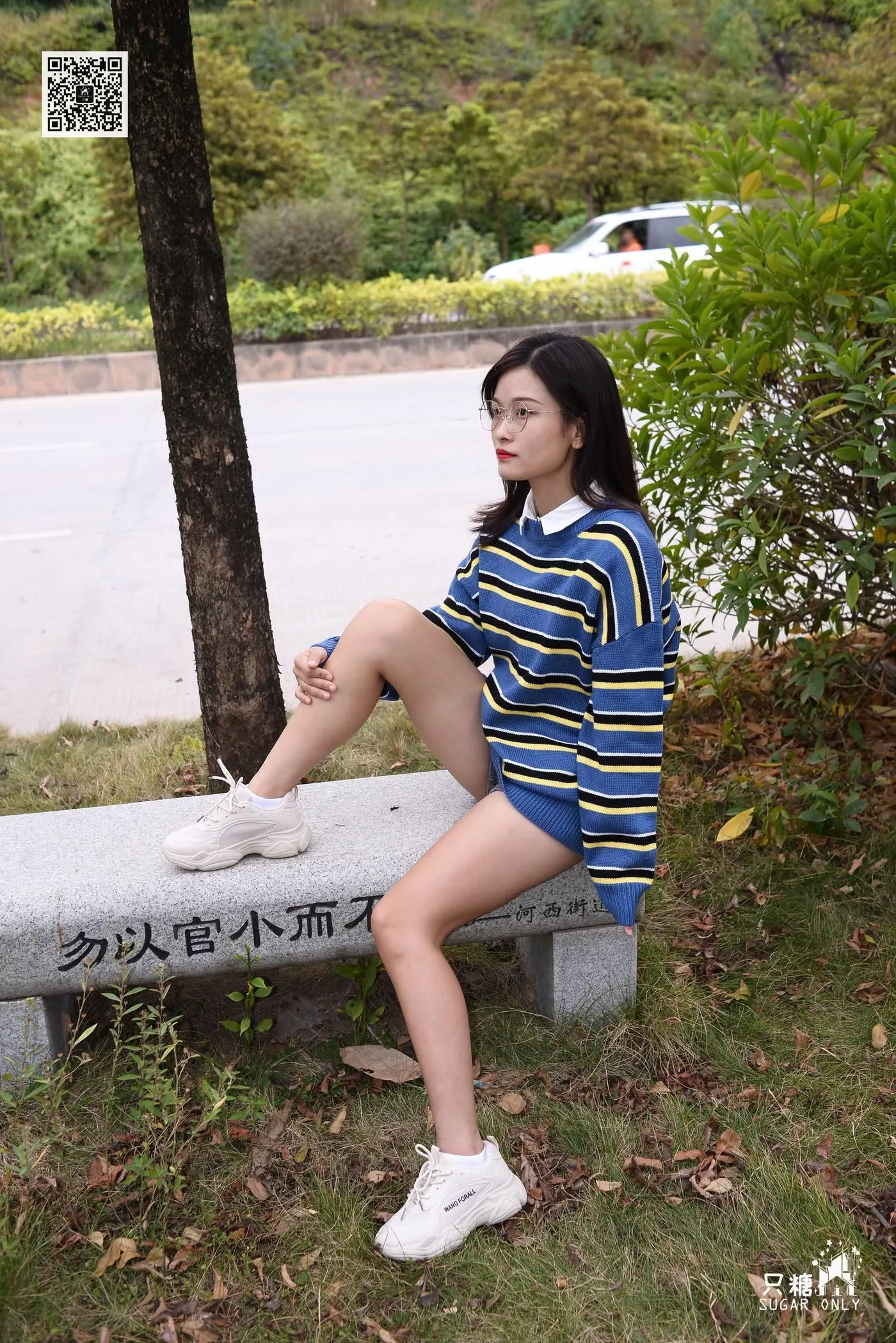 只糖视觉 106期：澜澜 愿爱如晚霞渐晚渐浓 [1][131P]插图