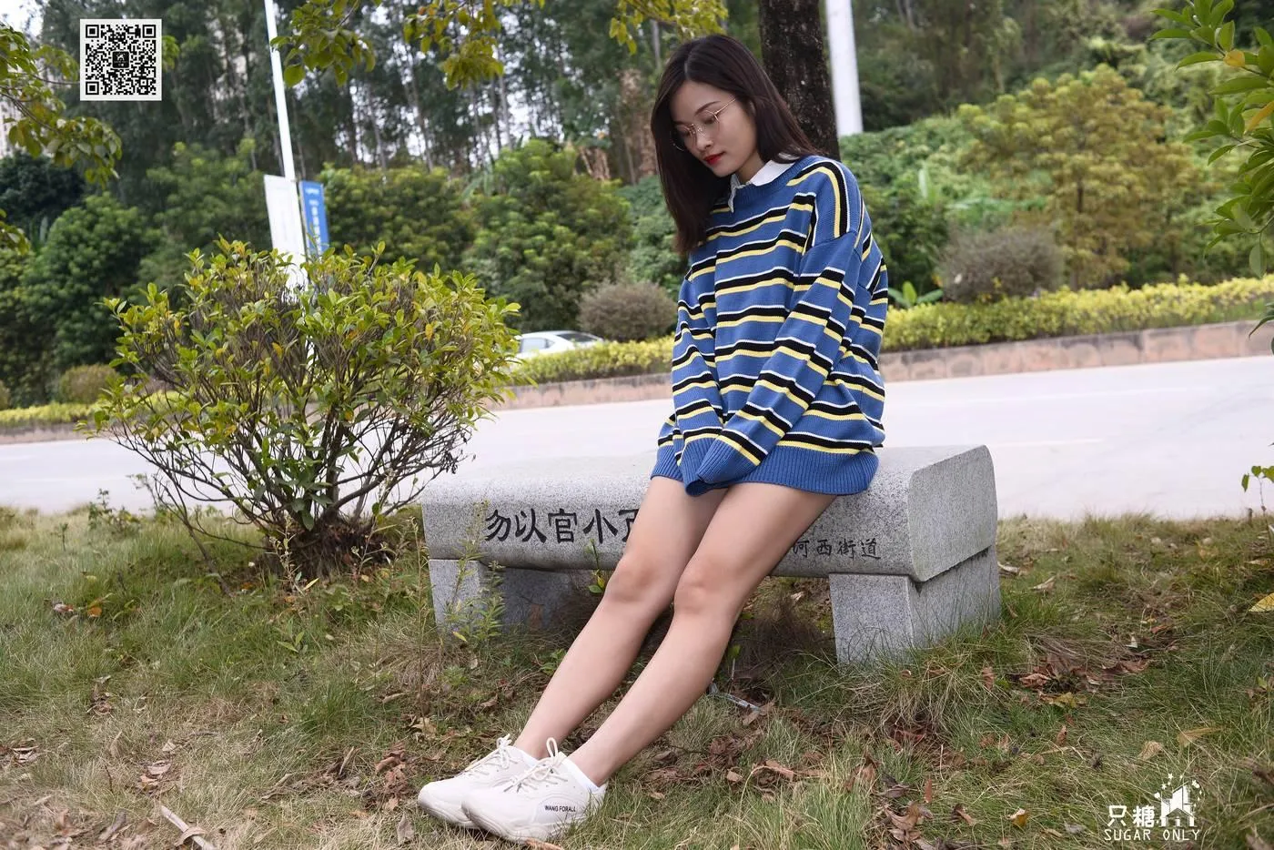 只糖视觉 106期：澜澜 愿爱如晚霞渐晚渐浓 [1][131P]插图9