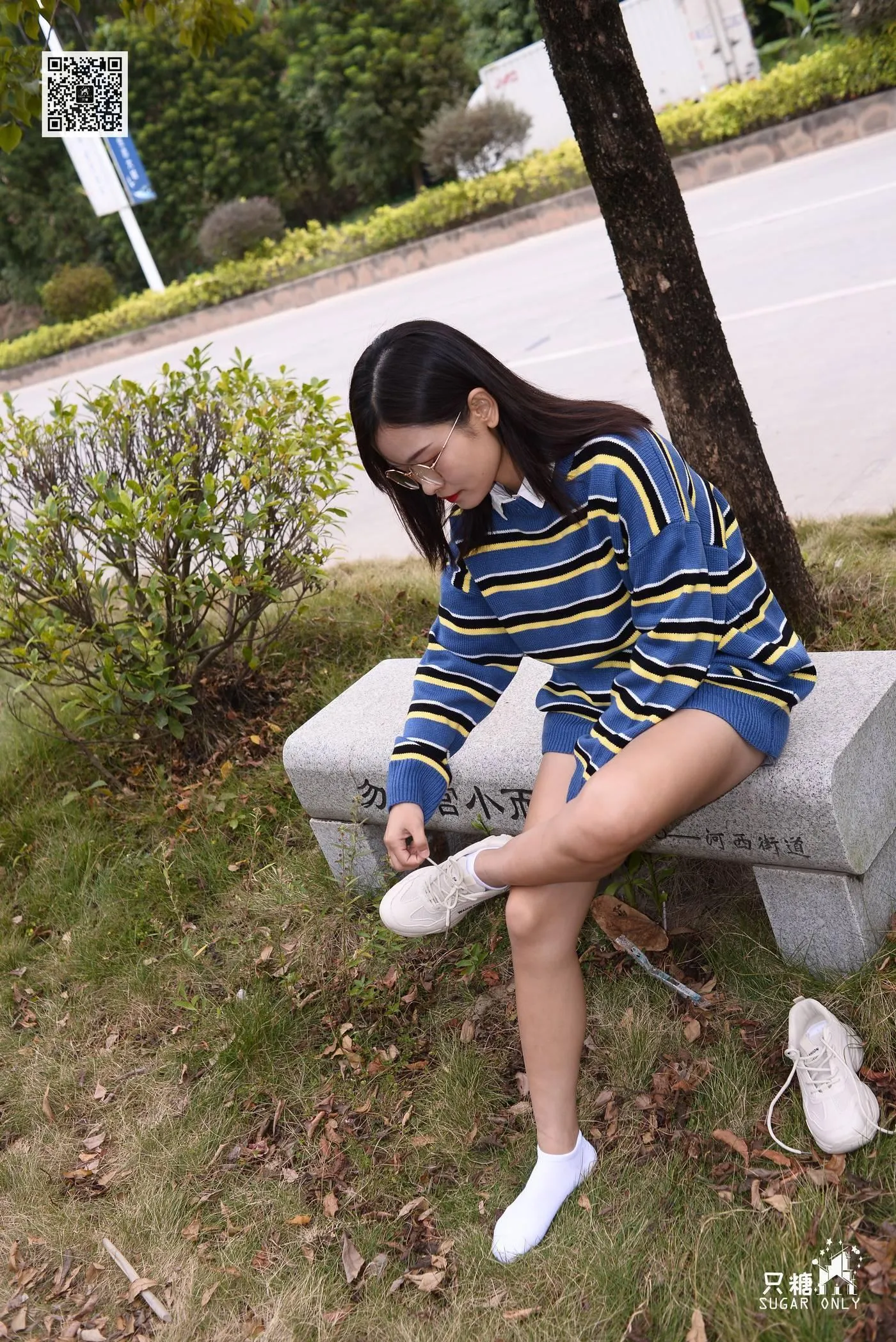只糖视觉 106期：澜澜 愿爱如晚霞渐晚渐浓 [1][131P]插图6