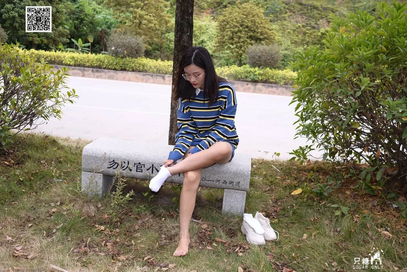 只糖视觉 106期：澜澜 愿爱如晚霞渐晚渐浓 [2][132P]插图4