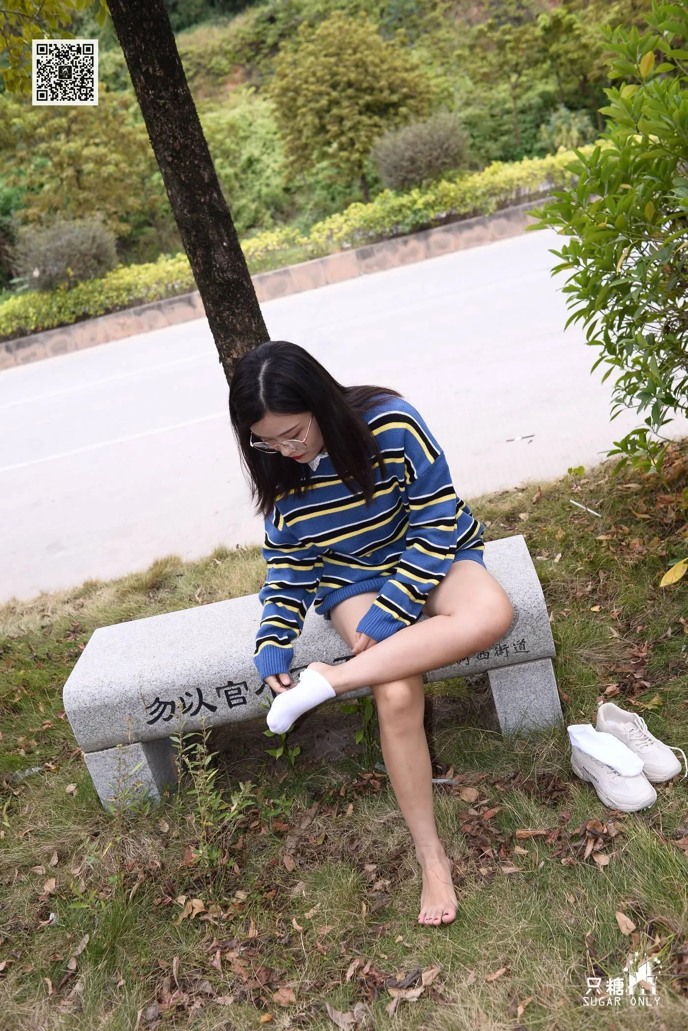 只糖视觉 106期：澜澜 愿爱如晚霞渐晚渐浓 [2][132P]插图5