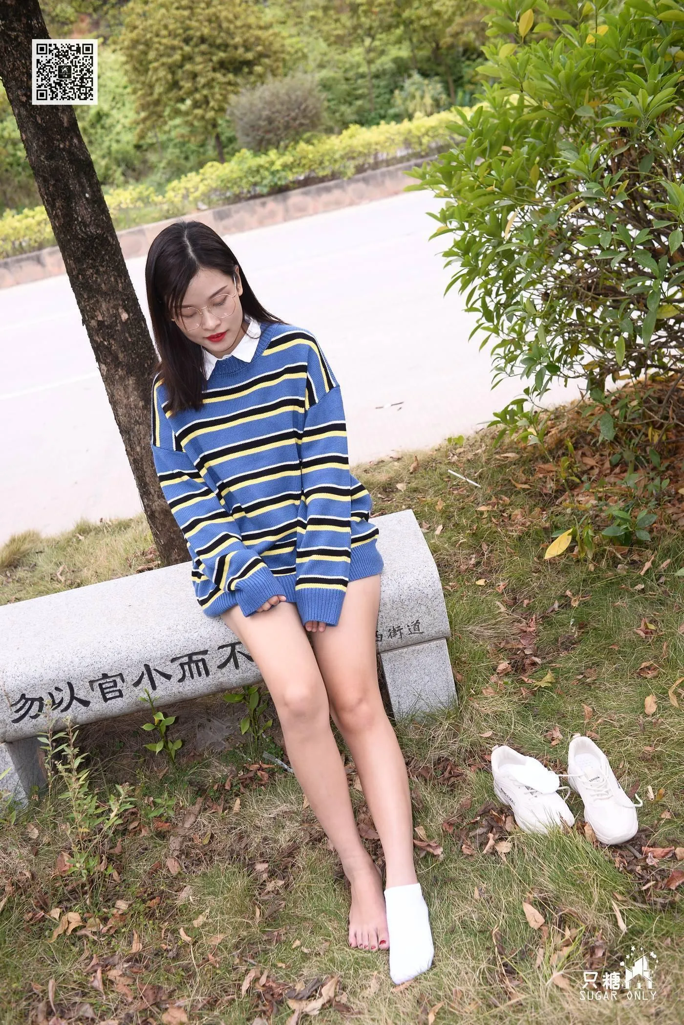 只糖视觉 106期：澜澜 愿爱如晚霞渐晚渐浓 [2][132P]插图9