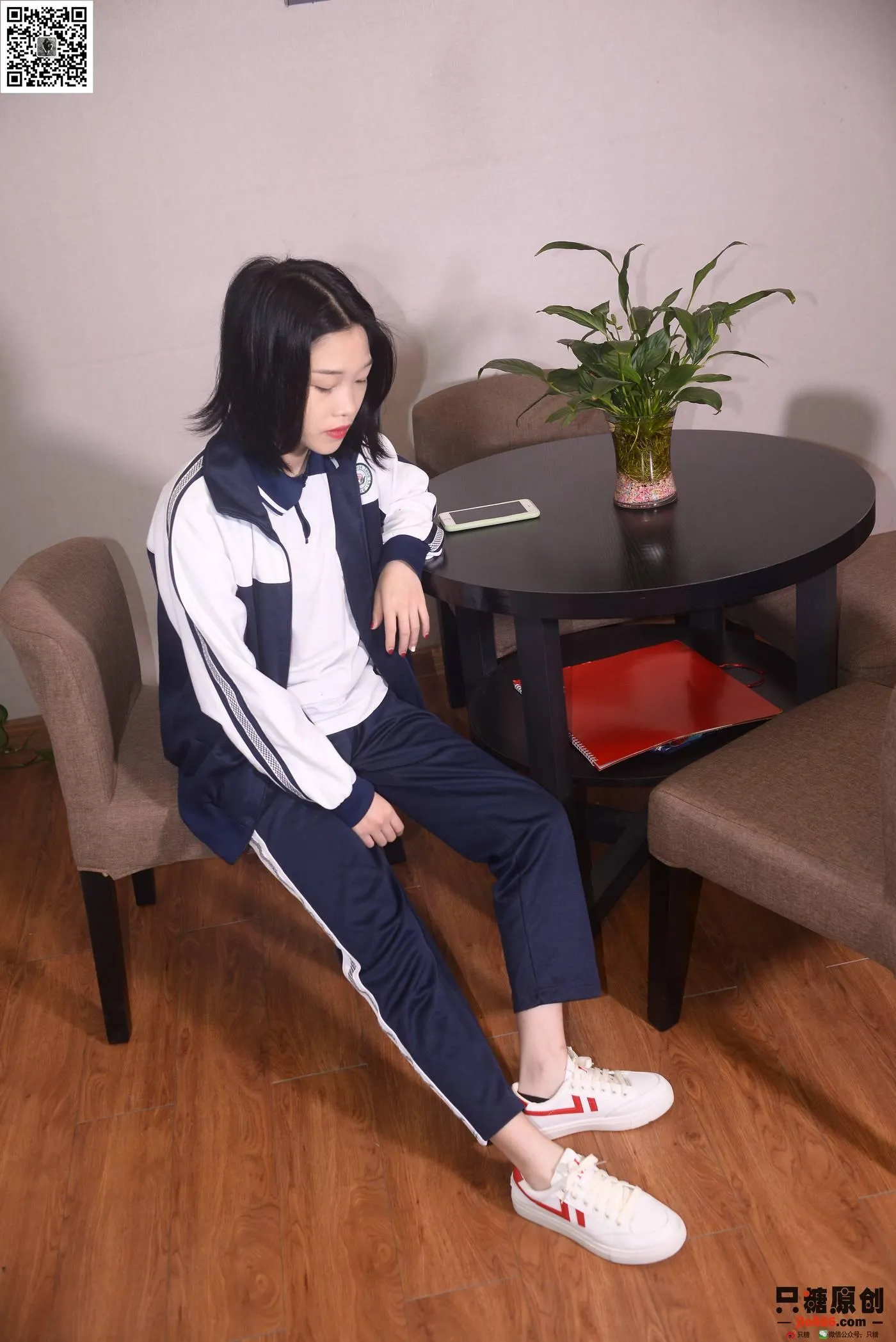 只糖视觉 199期：橘子 时光如初见 [187P]插图1