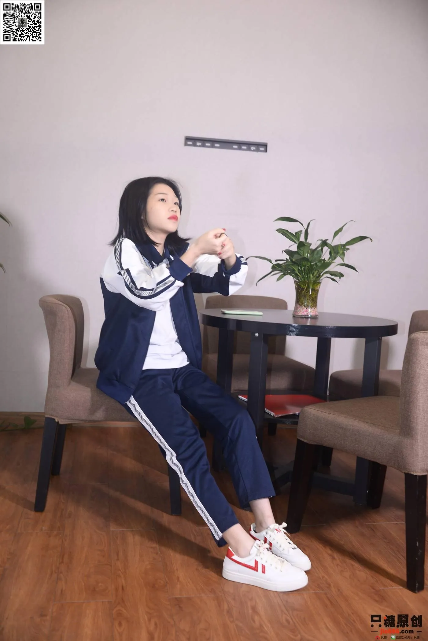 只糖视觉 199期：橘子 时光如初见 [187P]插图3