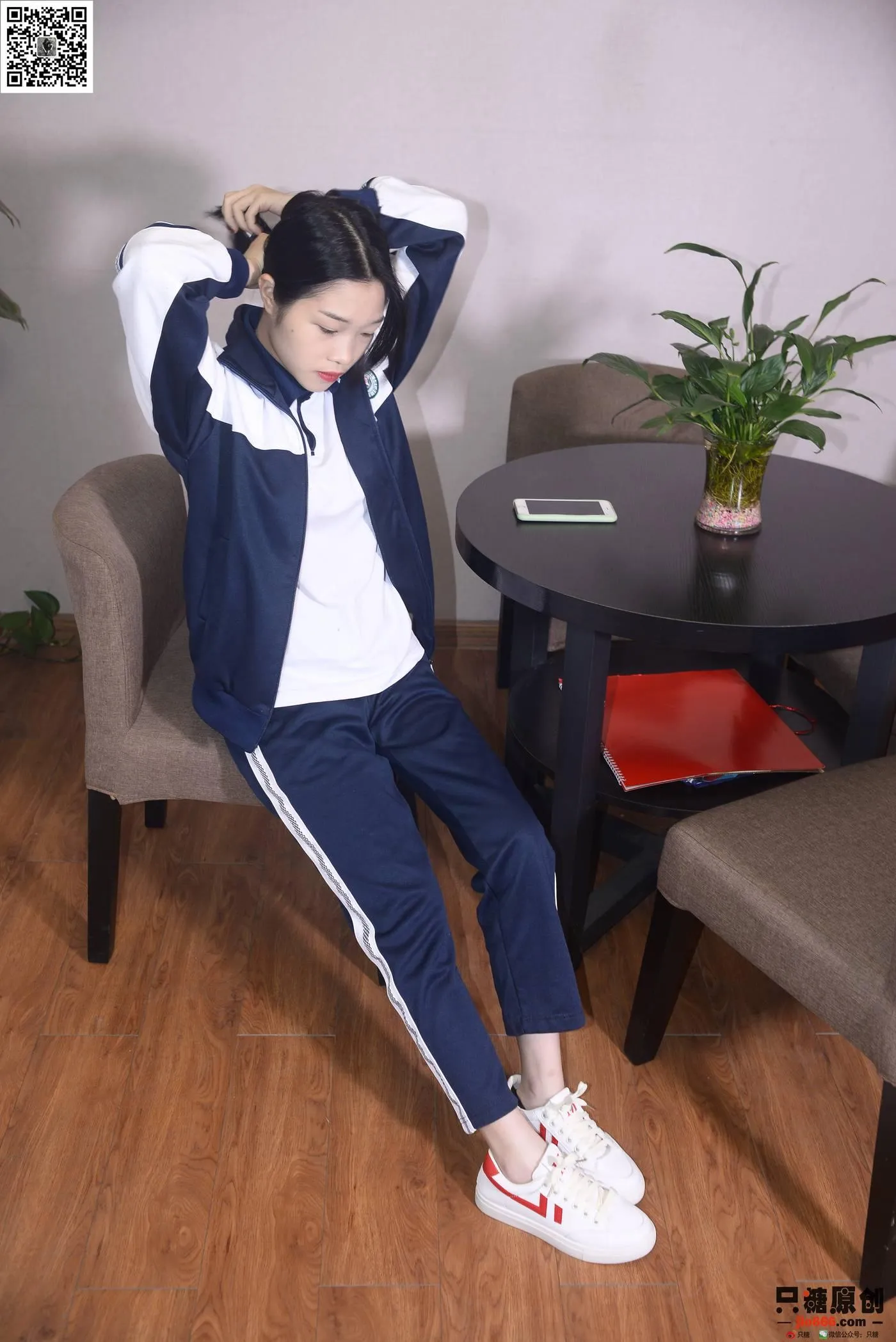 只糖视觉 199期：橘子 时光如初见 [187P]插图4