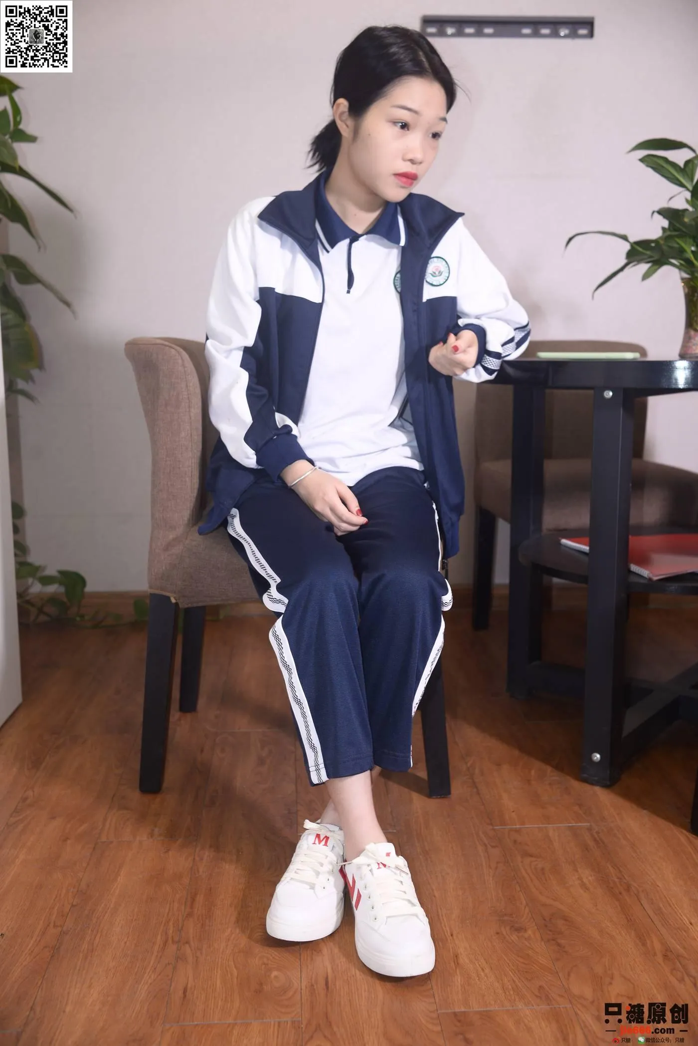 只糖视觉 199期：橘子 时光如初见 [187P]插图6