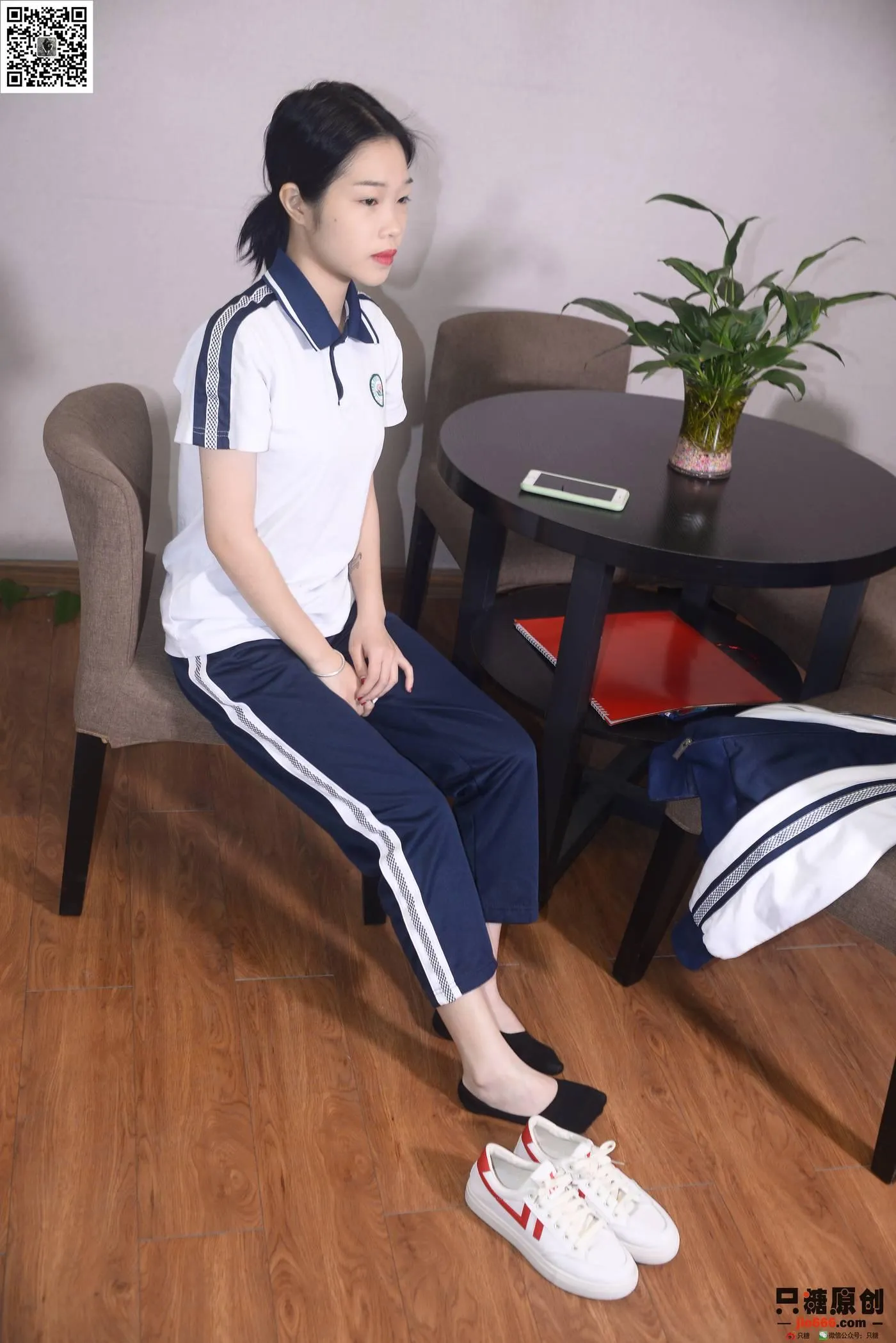 只糖视觉 199期：橘子 时光如初见 [187P]插图7