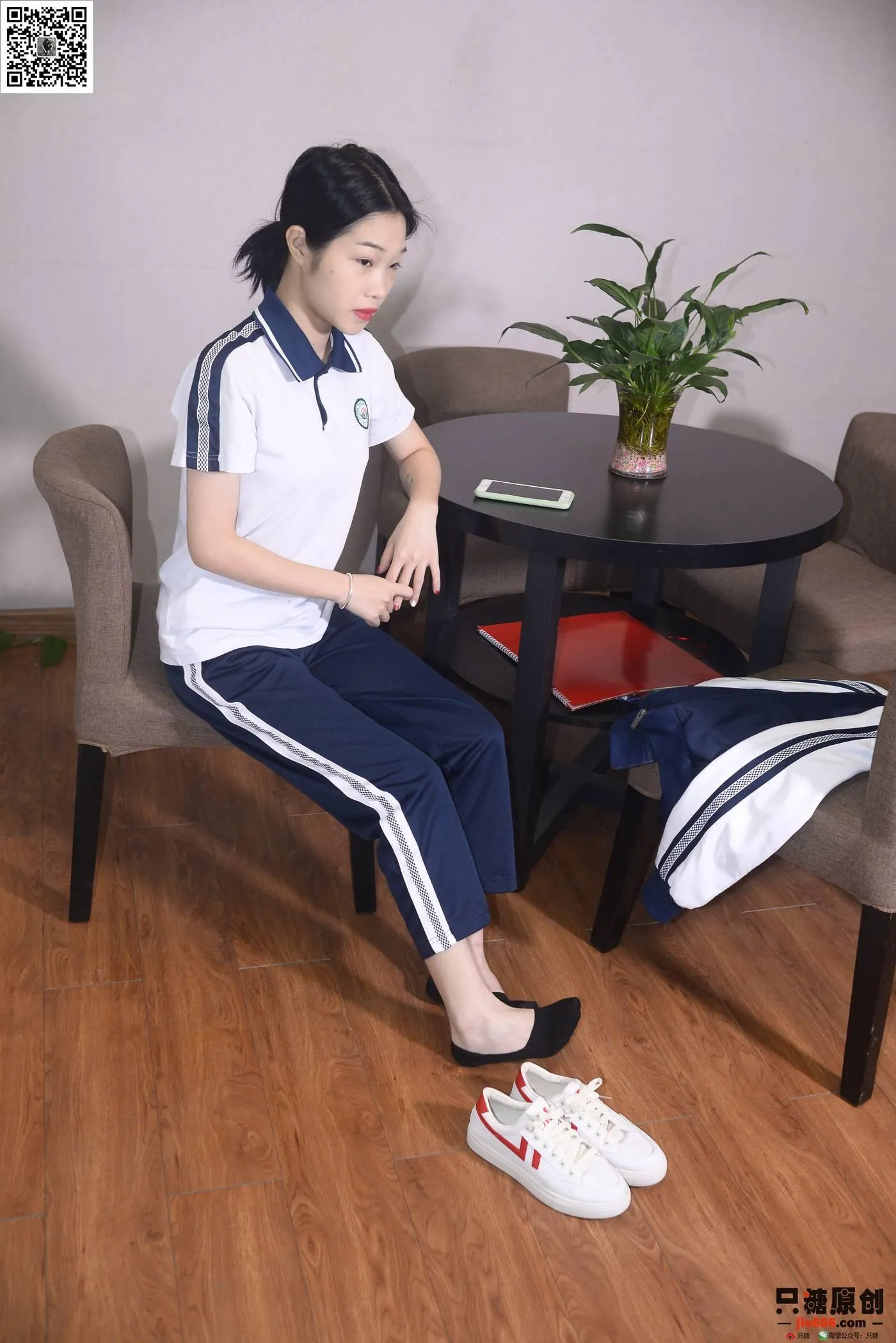 只糖视觉 199期：橘子 时光如初见 [187P]插图8