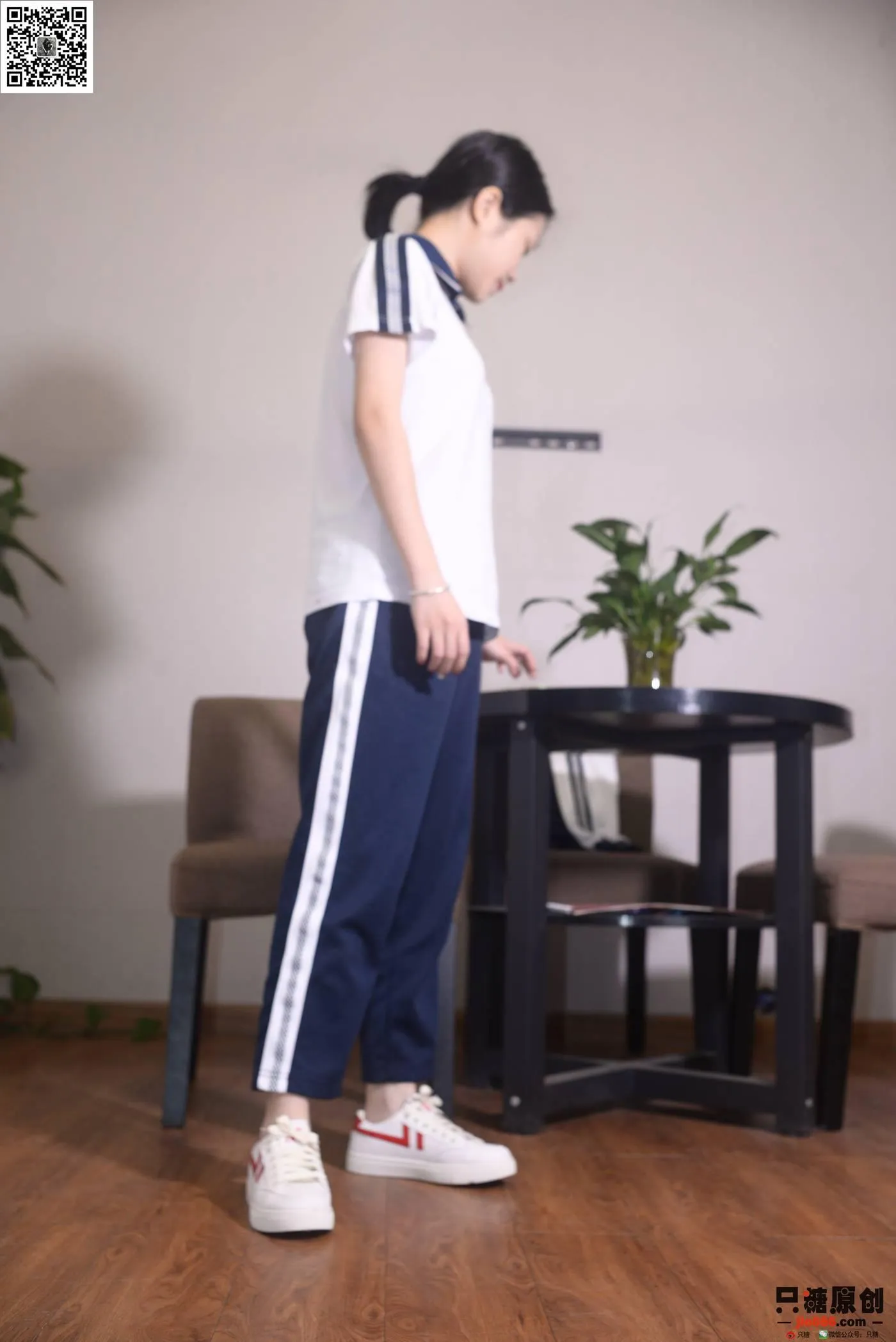 只糖视觉 199期：橘子 时光如初见 [187P]插图5