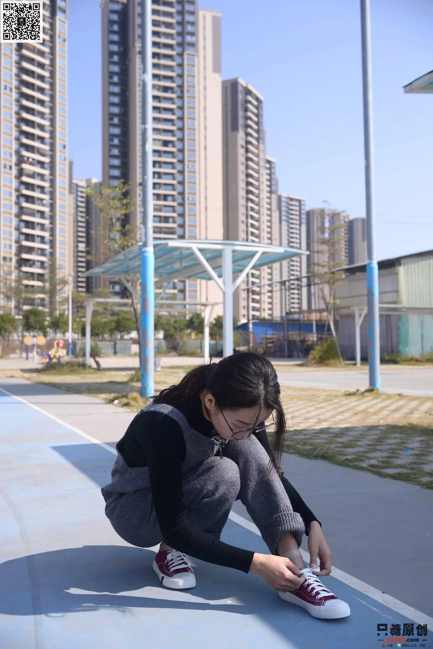 只糖视觉 192期：薄荷 一场不期而遇 [183P]插图7