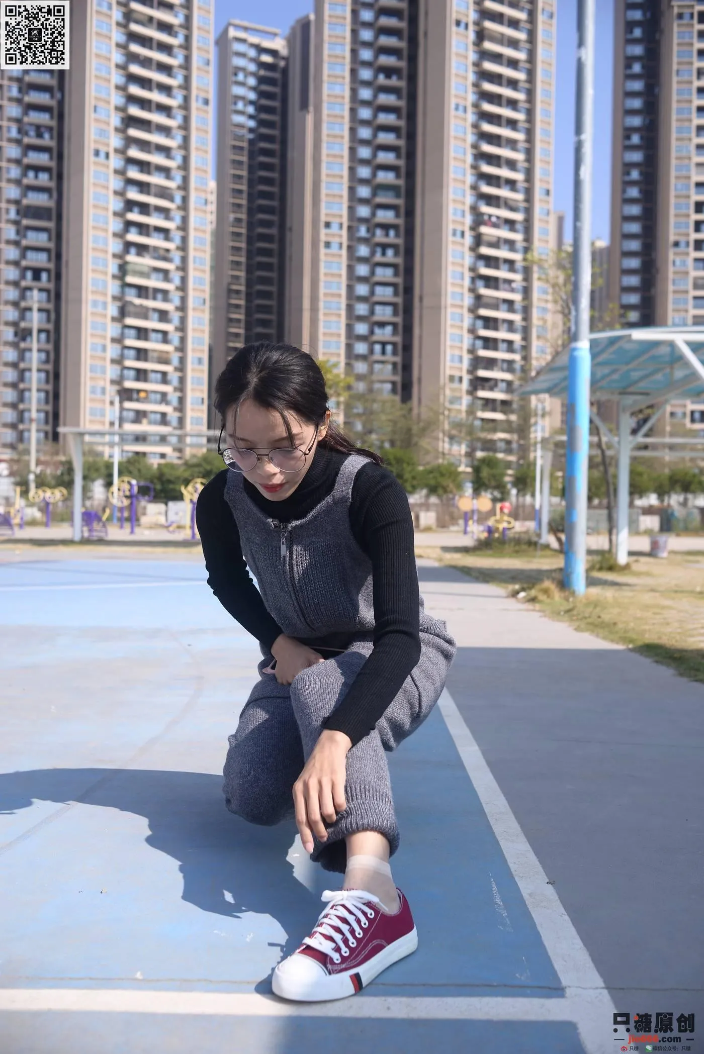 只糖视觉 192期：薄荷 一场不期而遇 [183P]插图4