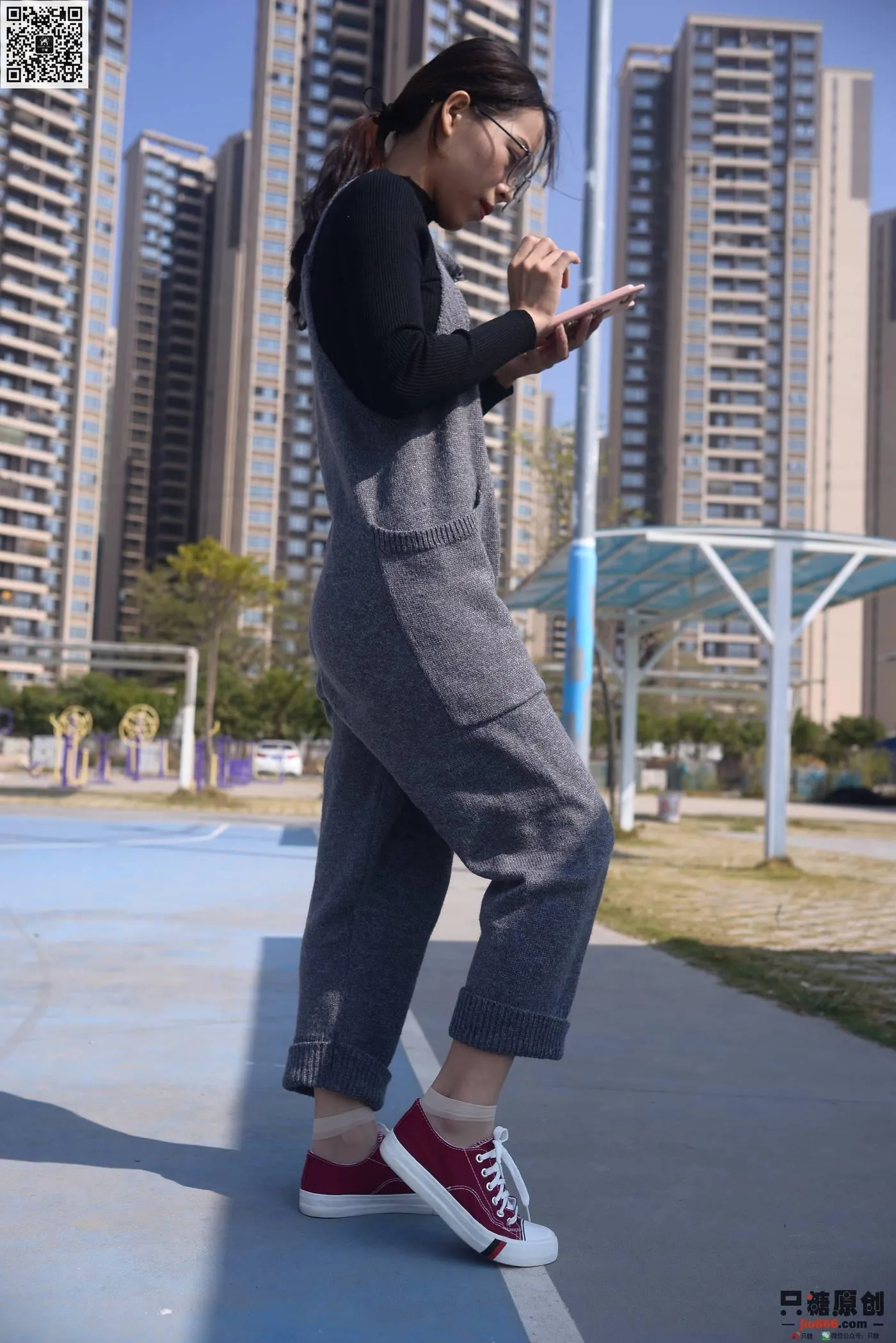 只糖视觉 192期：薄荷 一场不期而遇 [183P]插图