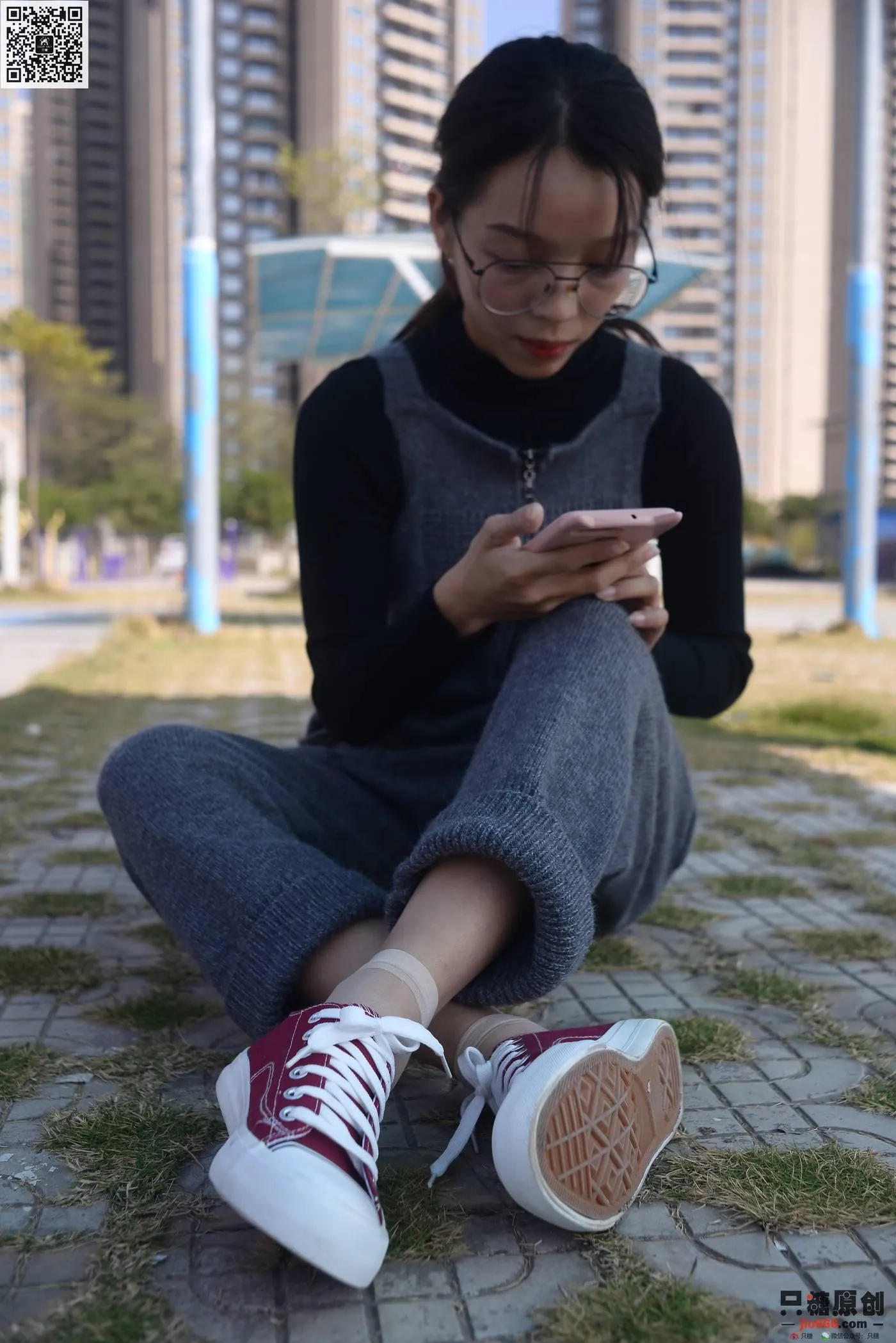 只糖视觉 192期：薄荷 一场不期而遇 [183P]插图2