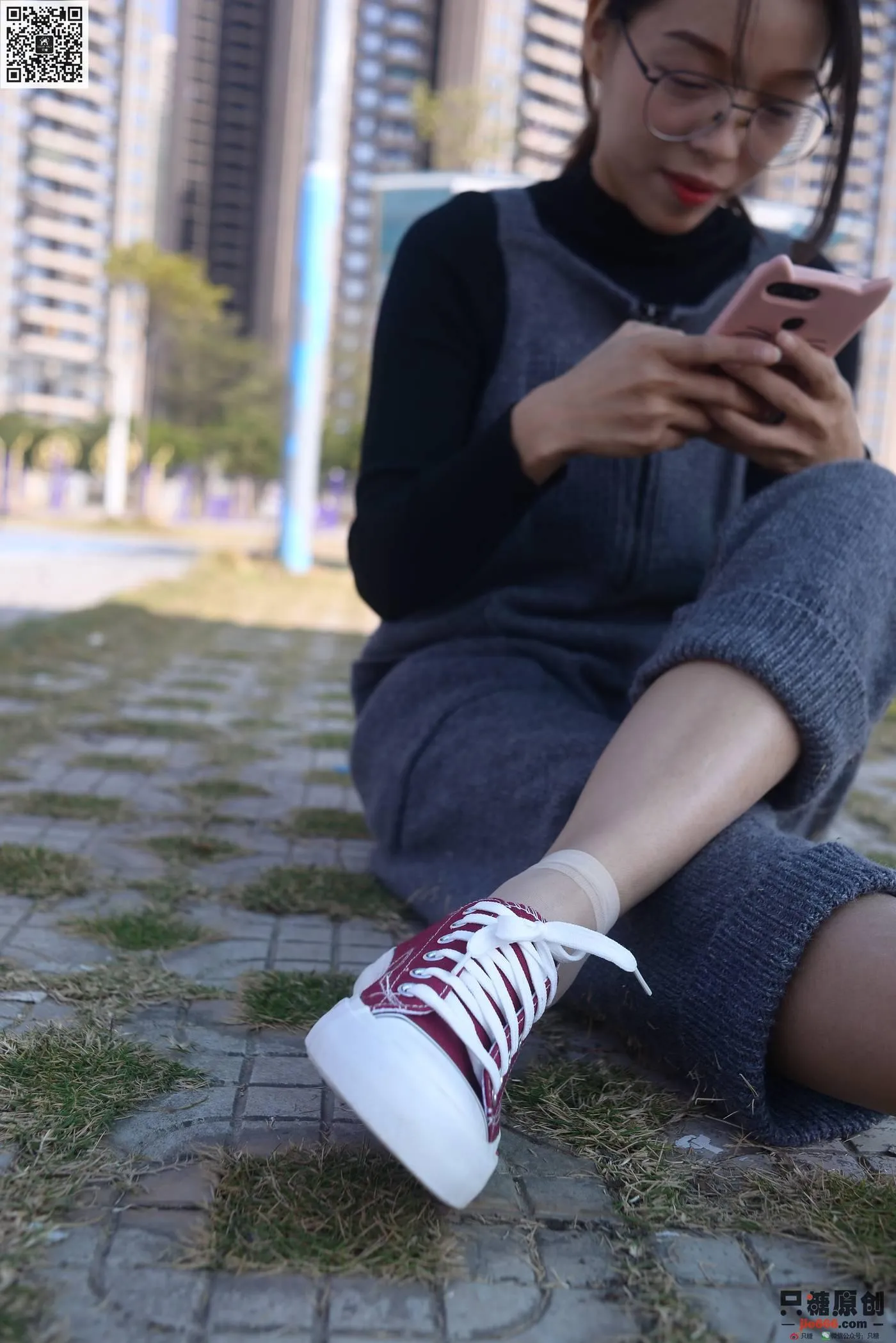 只糖视觉 192期：薄荷 一场不期而遇 [183P]插图