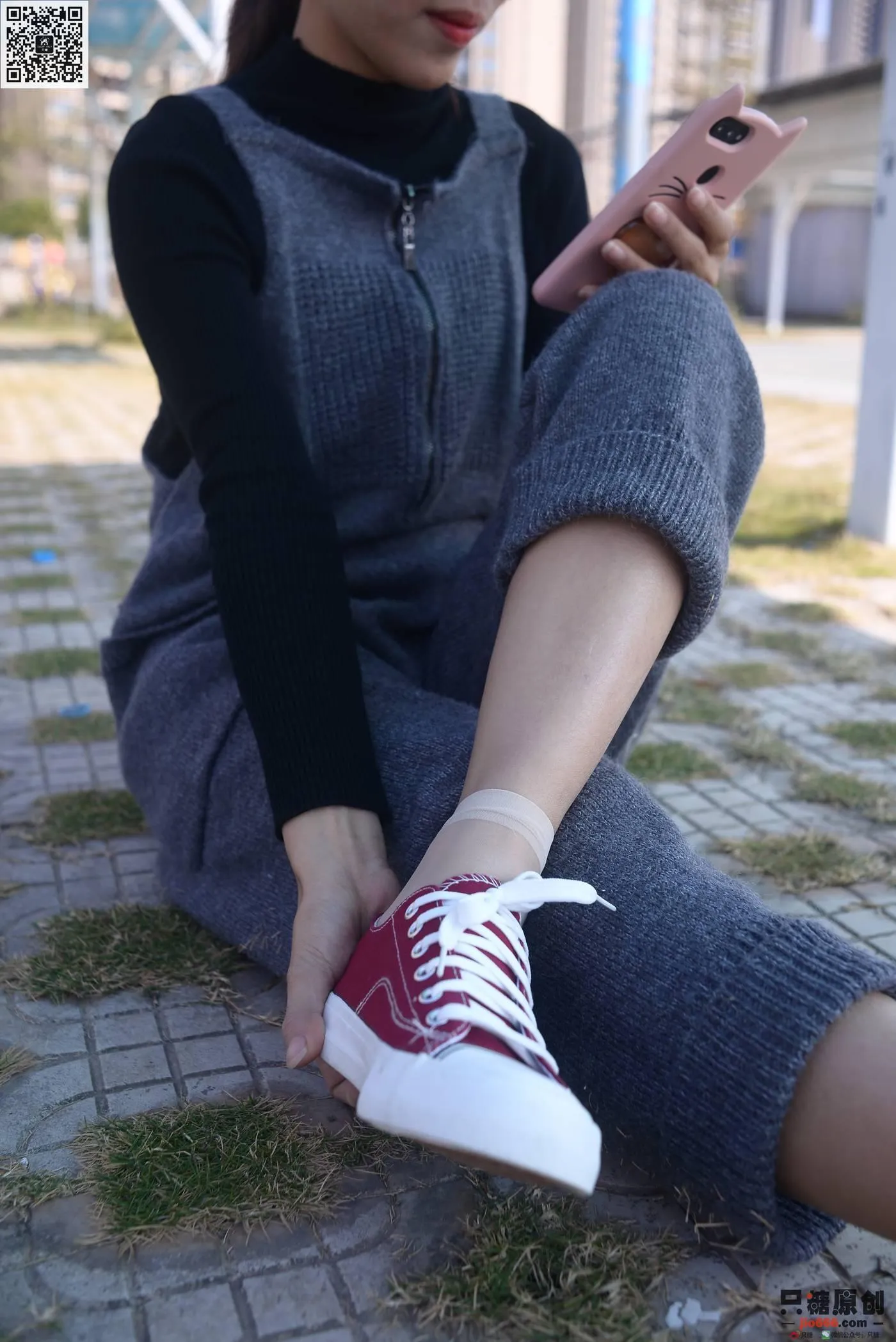 只糖视觉 192期：薄荷 一场不期而遇 [183P]插图1
