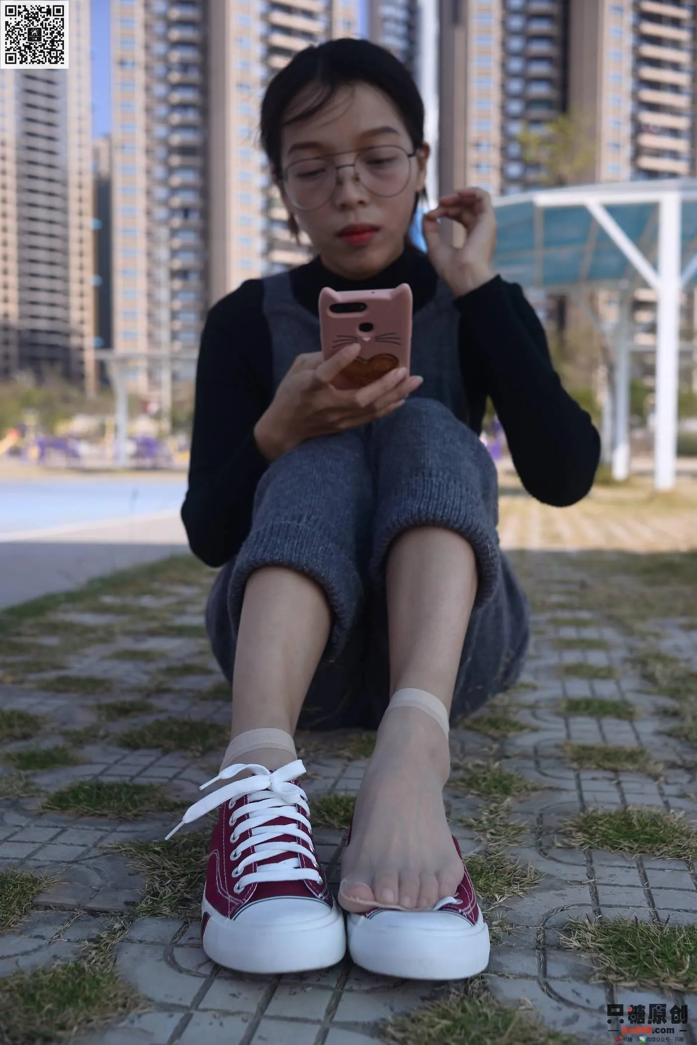 只糖视觉 192期：薄荷 一场不期而遇 [183P]插图