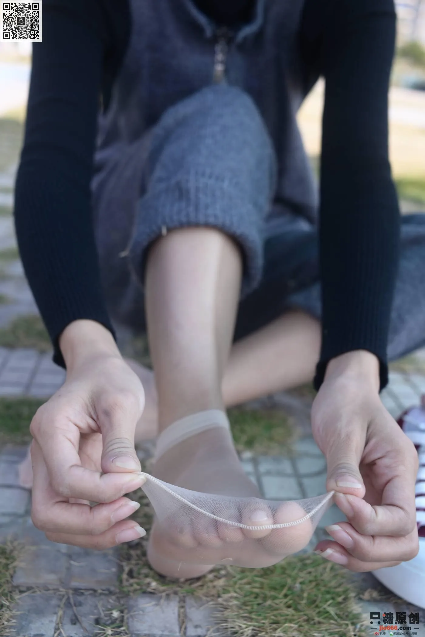 只糖视觉 192期：薄荷 一场不期而遇 [183P]插图4