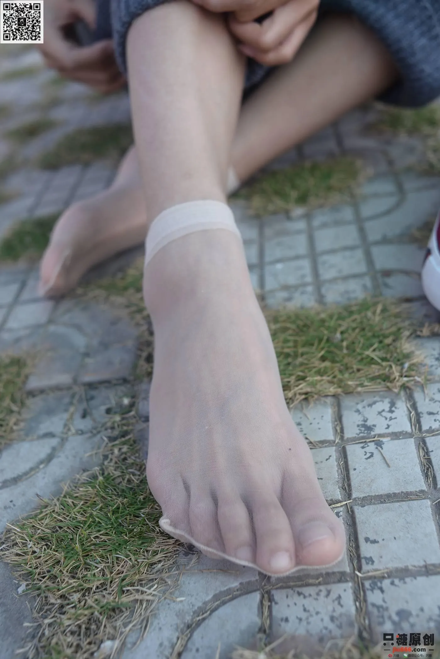 只糖视觉 192期：薄荷 一场不期而遇 [183P]插图