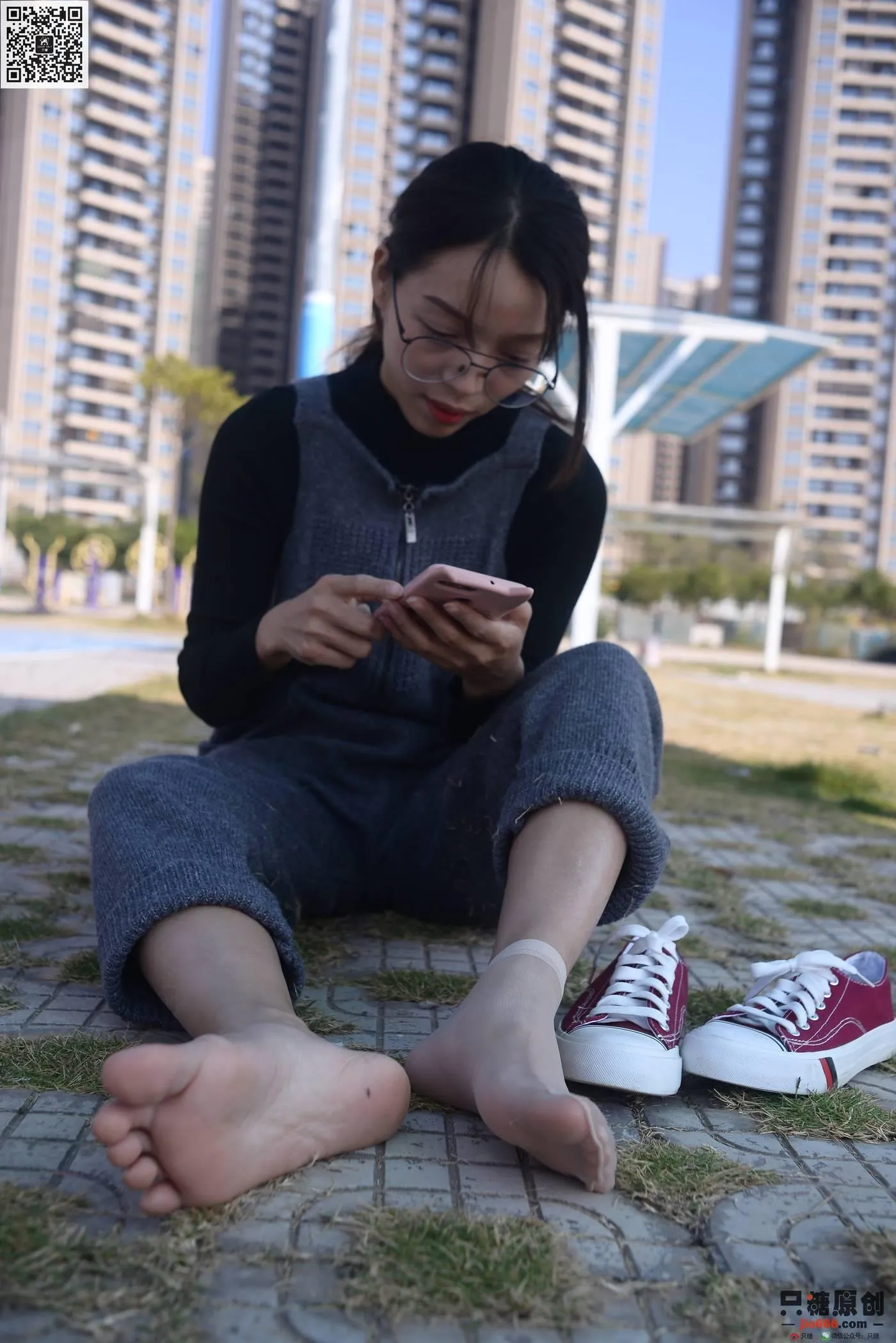 只糖视觉 192期：薄荷 一场不期而遇 [183P]插图2