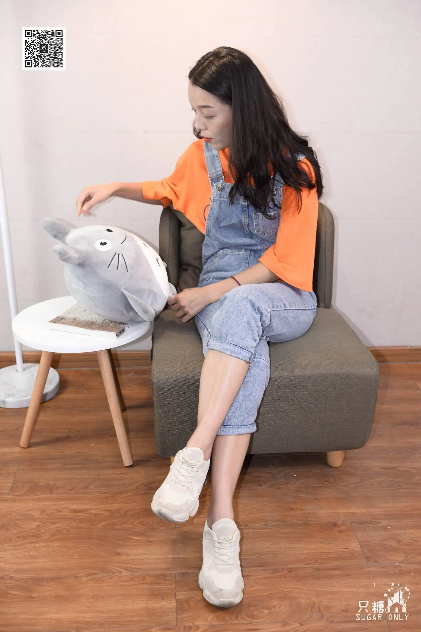 只糖视觉 057期：薄荷 她眼里有一弯新月 [143P]插图5