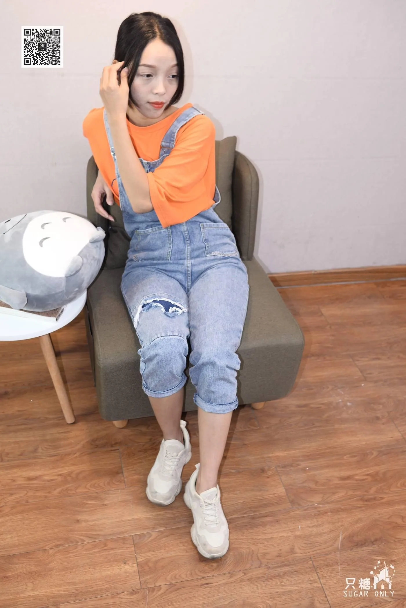 只糖视觉 057期：薄荷 她眼里有一弯新月 [143P]插图