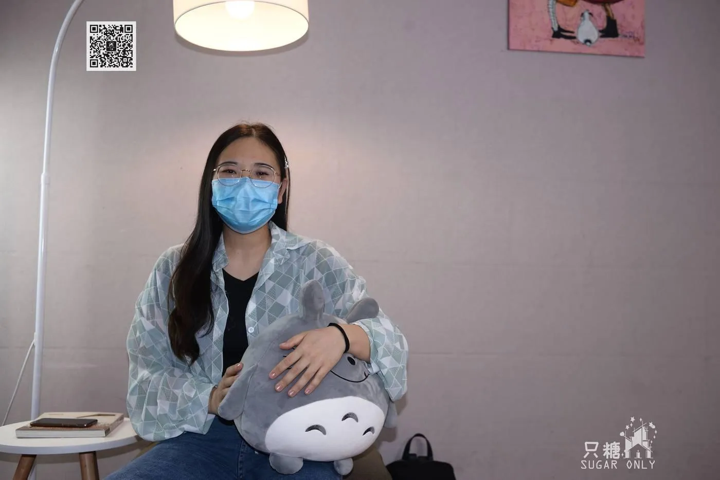 只糖视觉 053期：周菡 会笑的眼睛[1][126P]插图